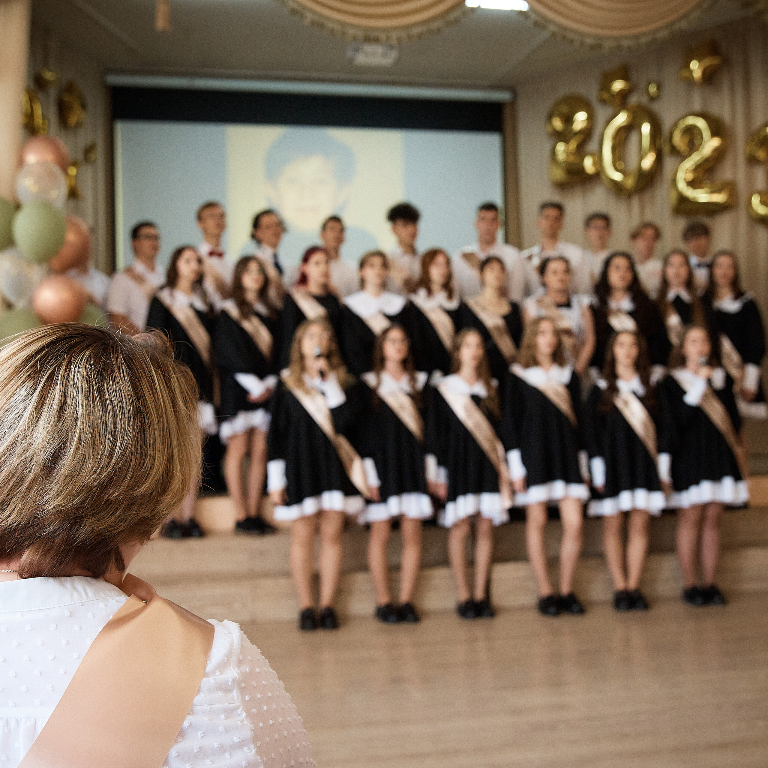 Школа № 172