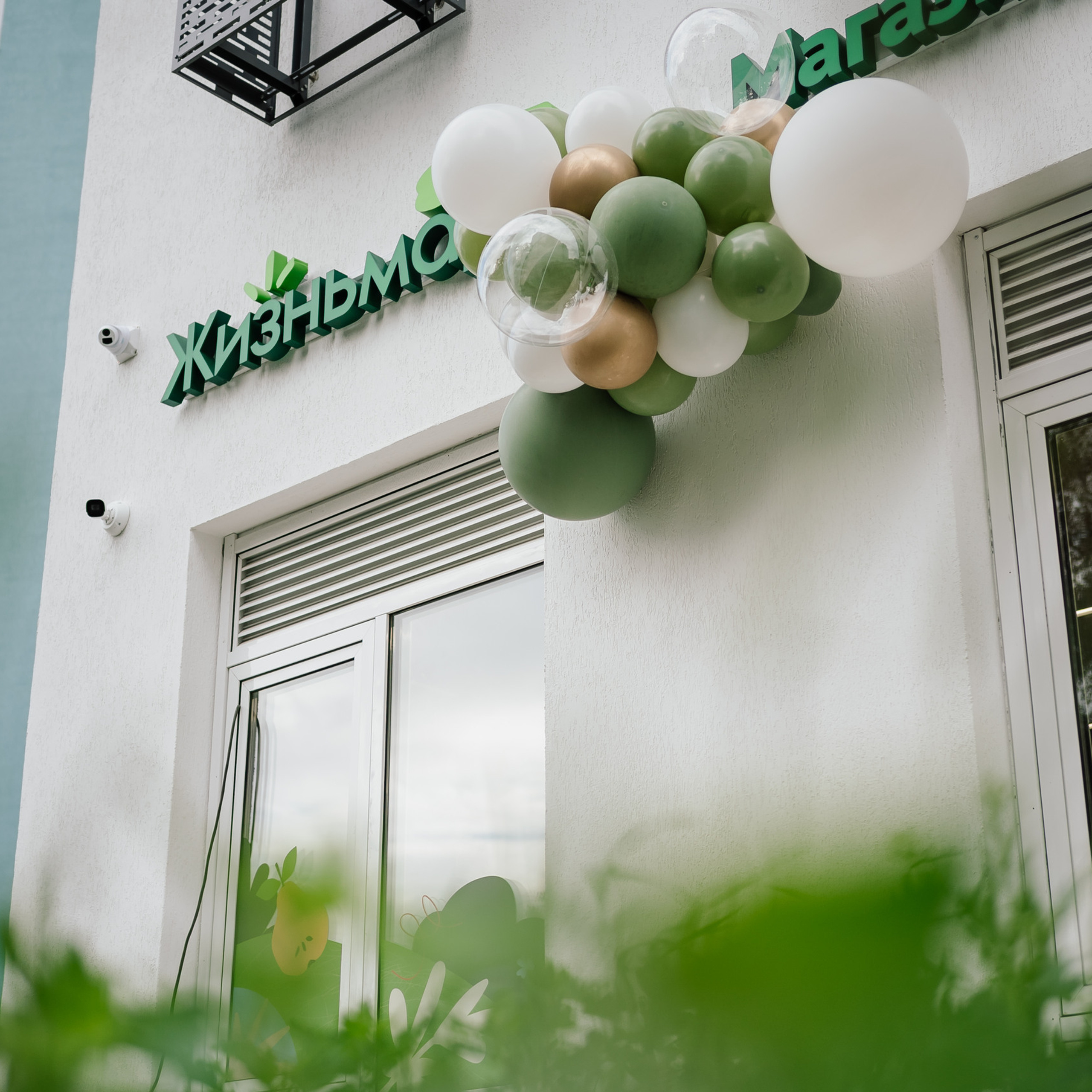 Отзывы. Алексей Поляков. Фотограф Екатеринбург. Фотограф в Екатеринбурге Поляков Алексей