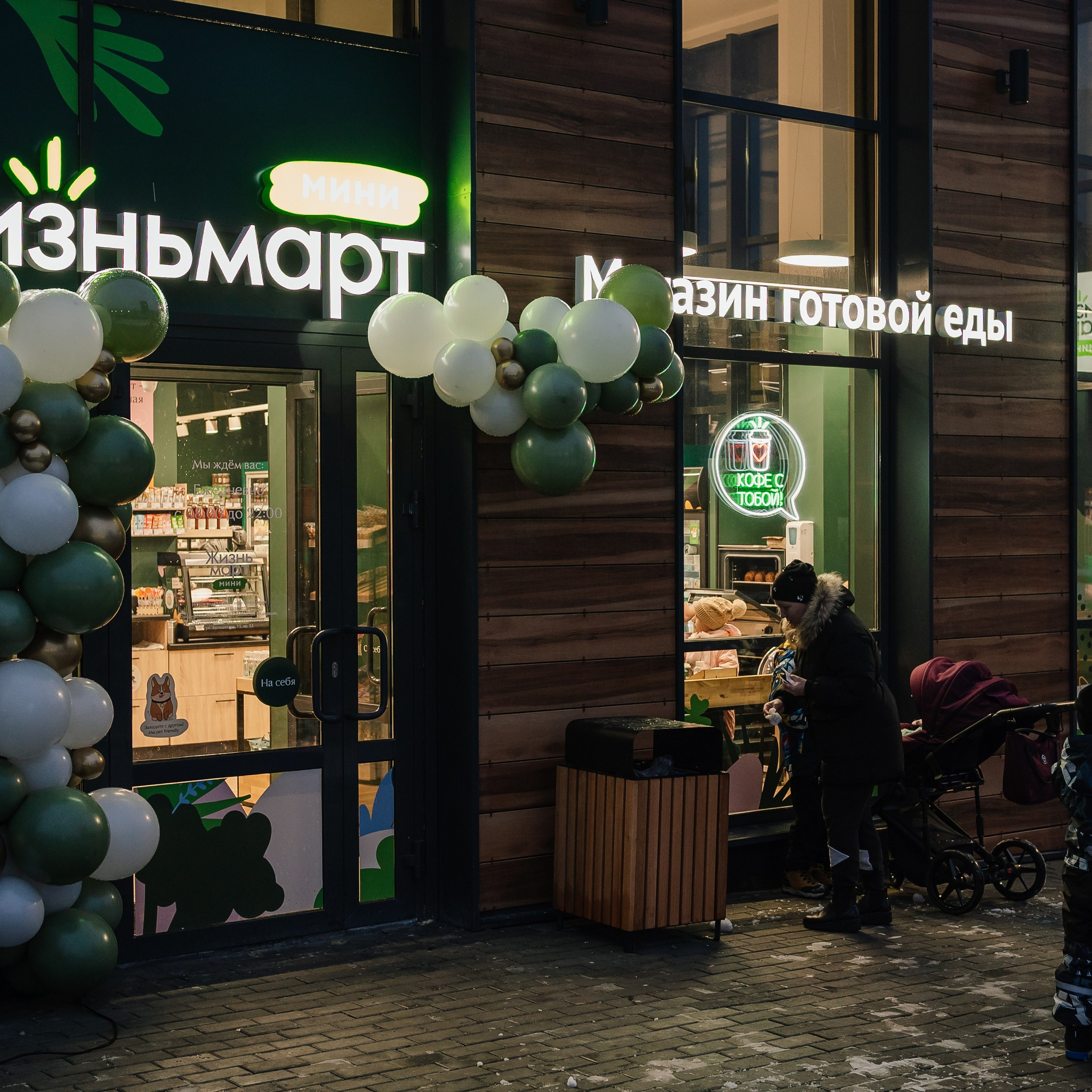 Отзывы. Алексей Поляков. Фотограф Екатеринбург. Фотограф в Екатеринбурге Поляков Алексей