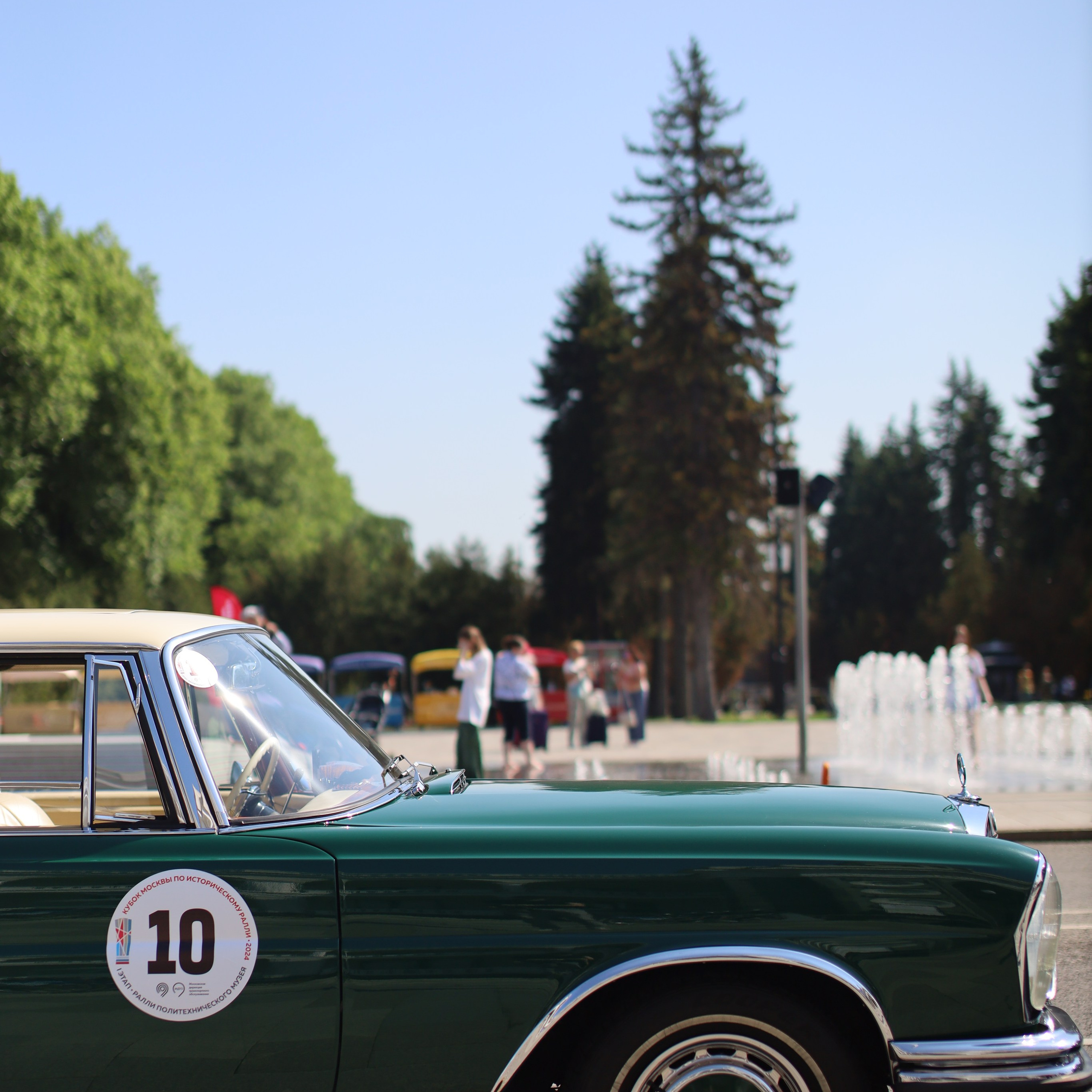 Автомобили. Семейный фотограф в Москве 📸