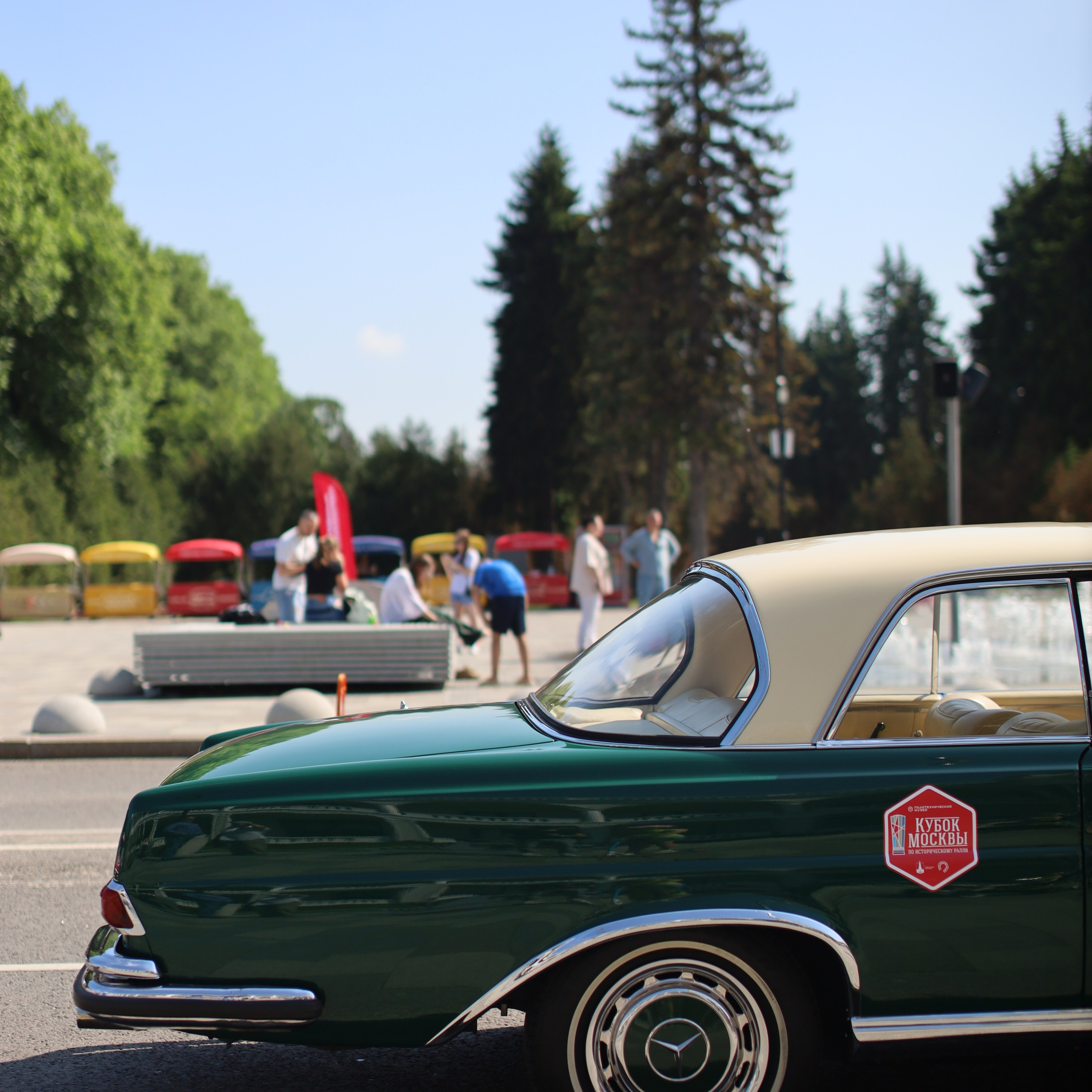 Автомобили. Семейный фотограф в Москве 📸