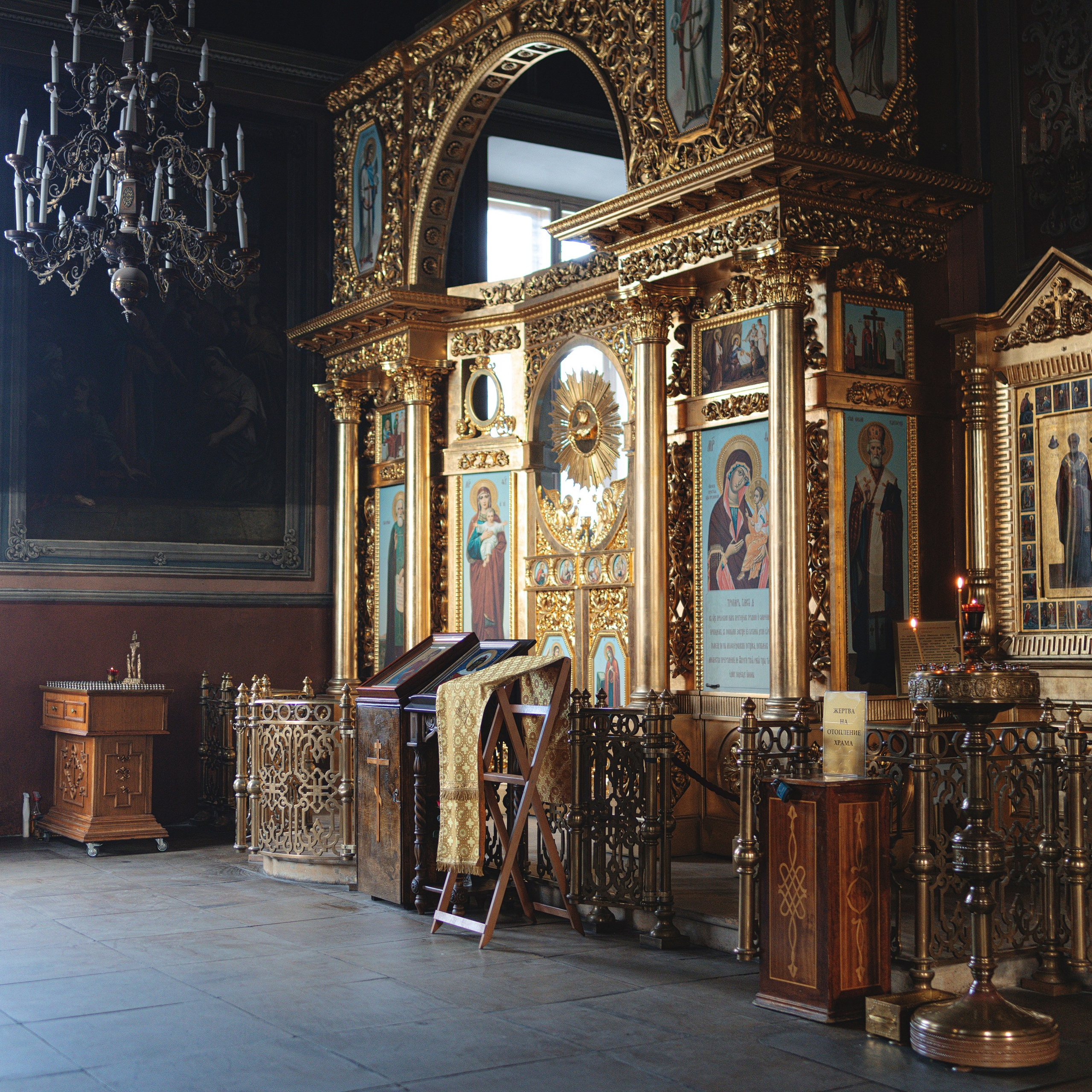 В храме. Семейный фотограф в Москве 📸