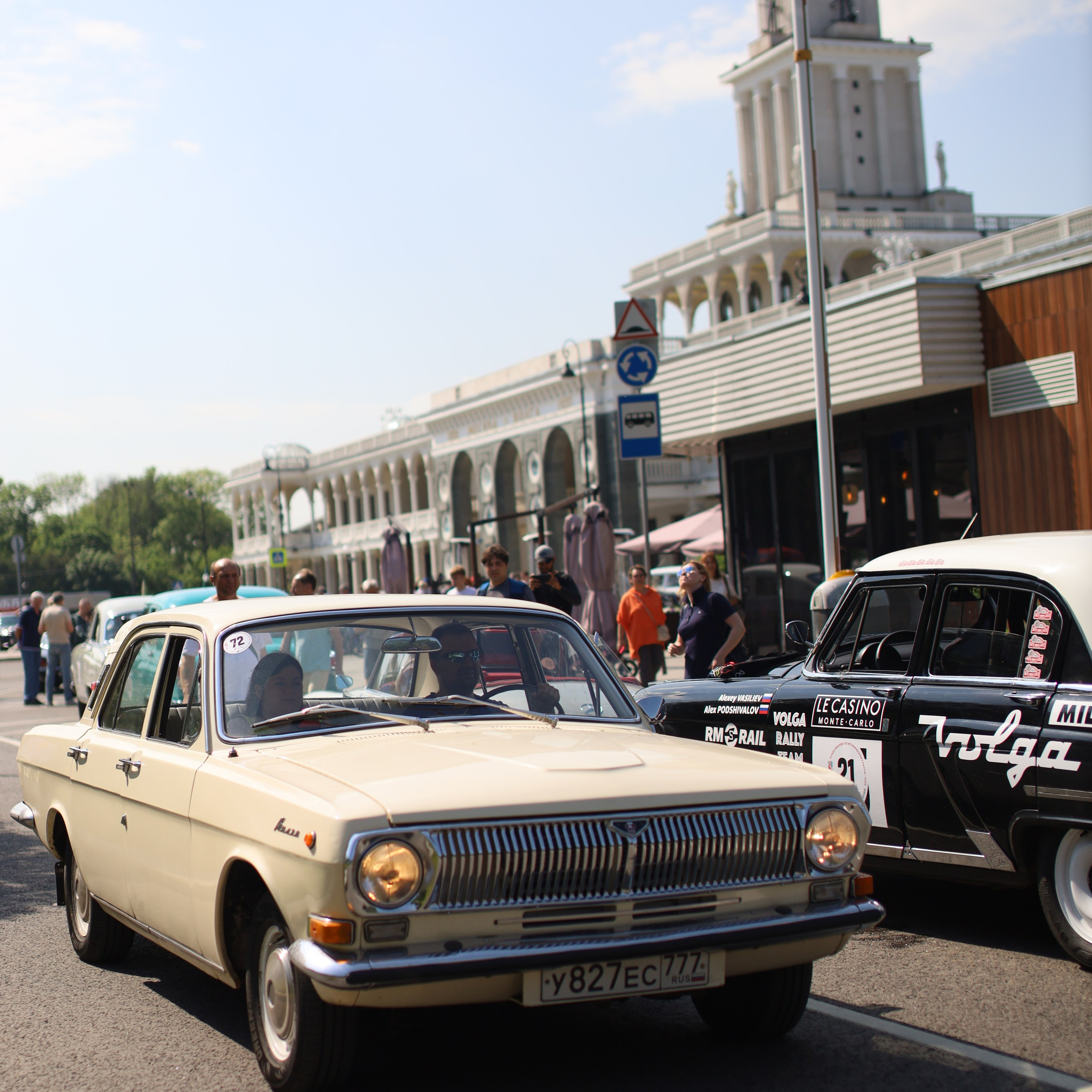 Автомобили. Семейный фотограф в Москве 📸