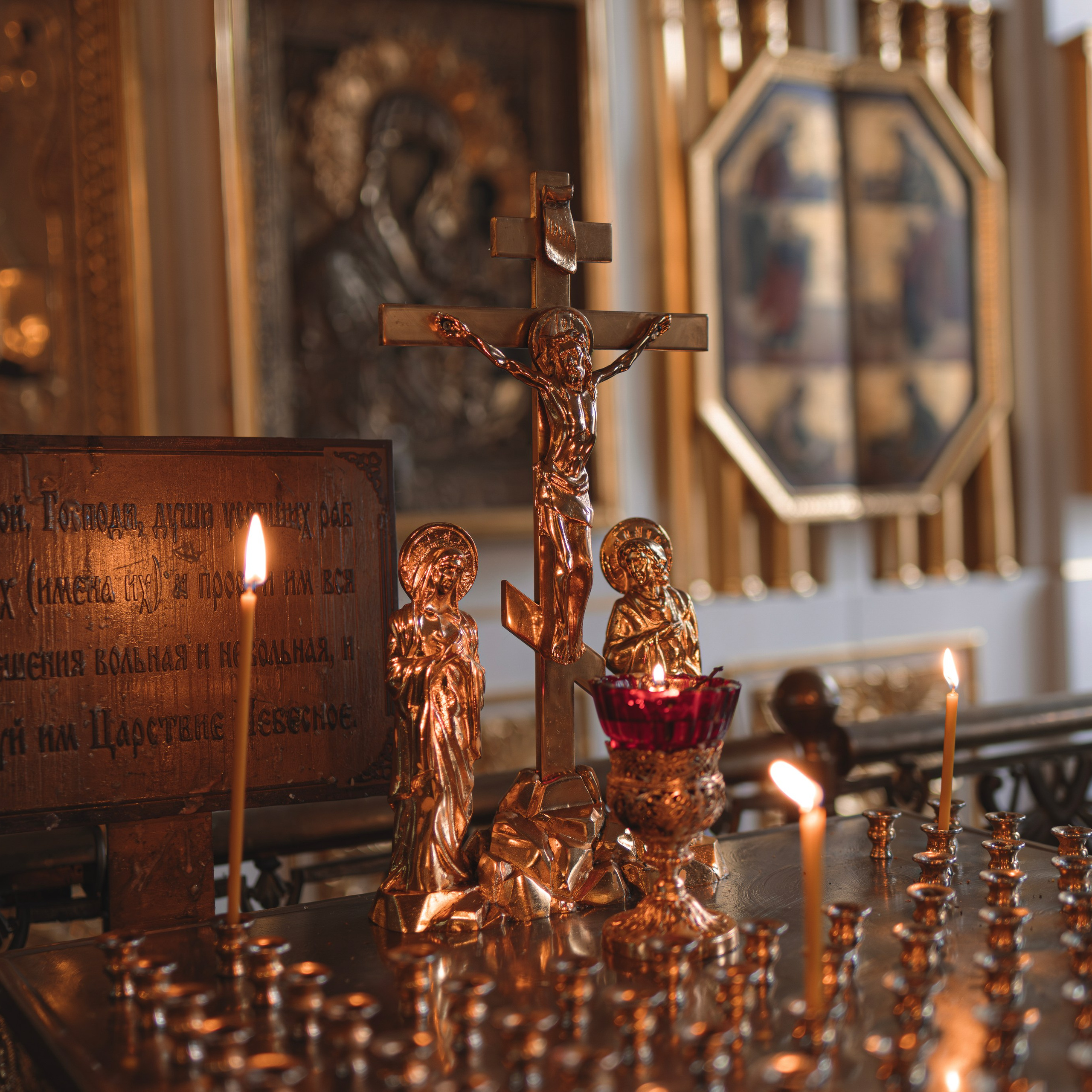Крещение в Храме Живоначальной Троицы. Семейный фотограф в Москве 📸