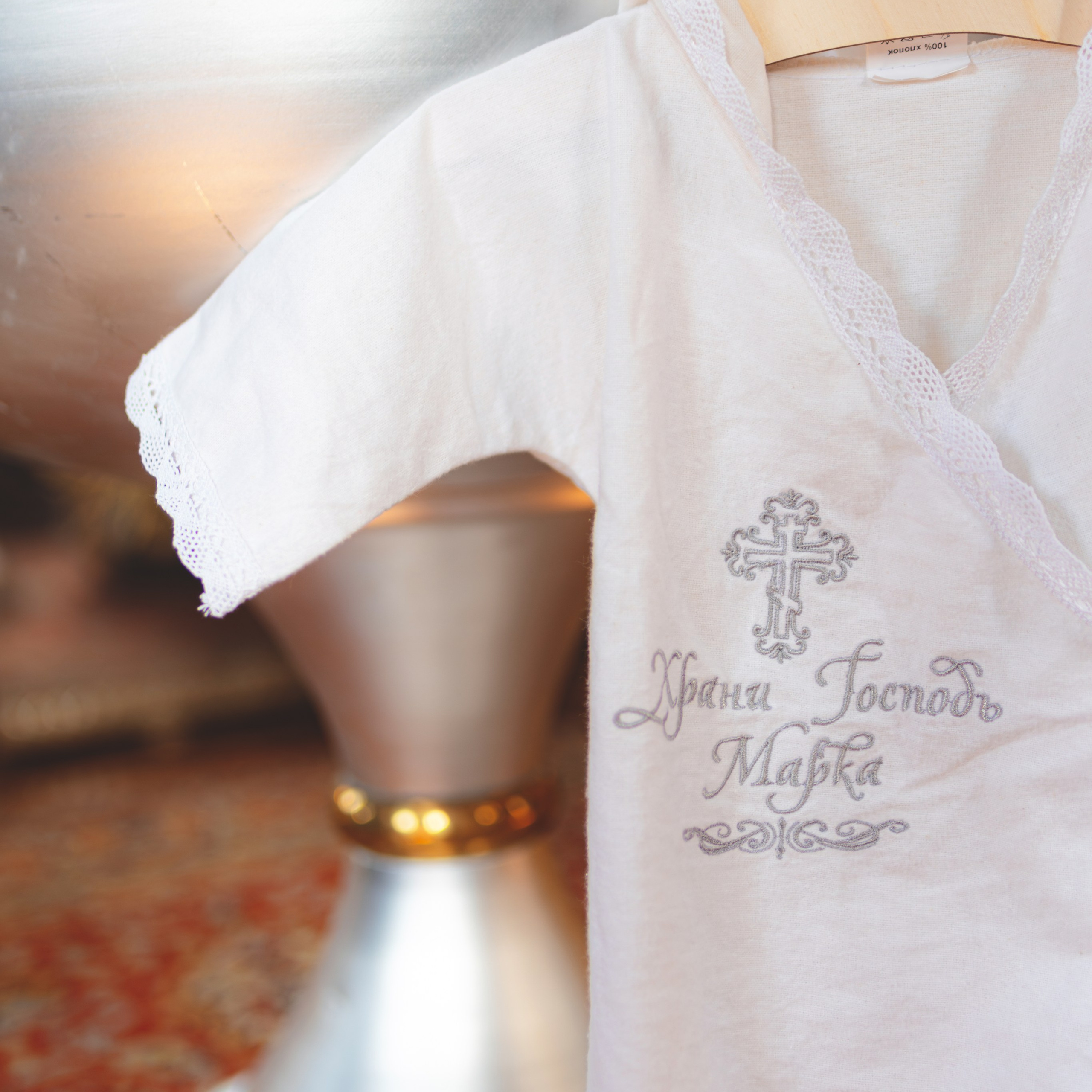 Фотографии с крещения в Церкви Тихона, патриарха Всероссийского. Семейный фотограф в Москве 📸