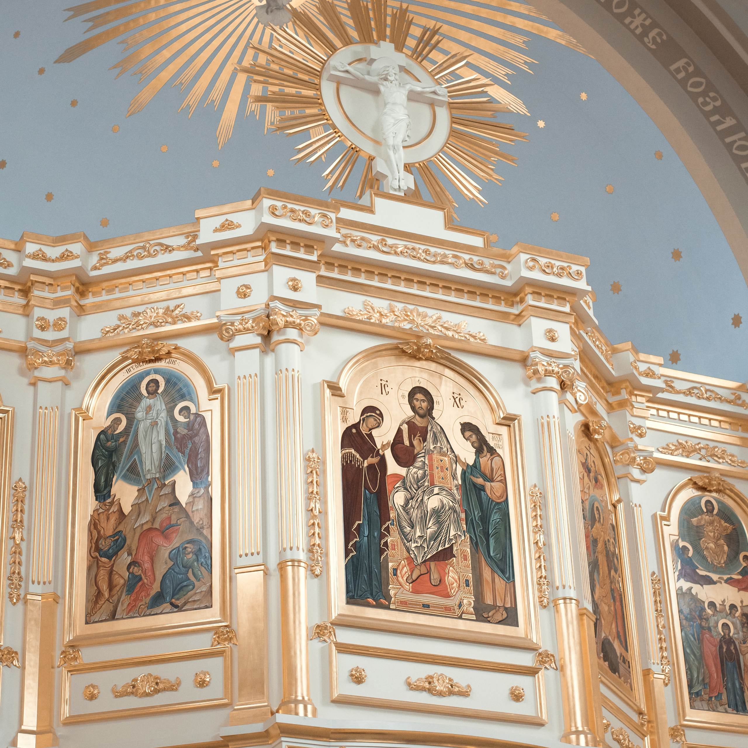 Отзывы. Фотограф на крещение и венчание, семейный фотограф в Санкт-Петербурге