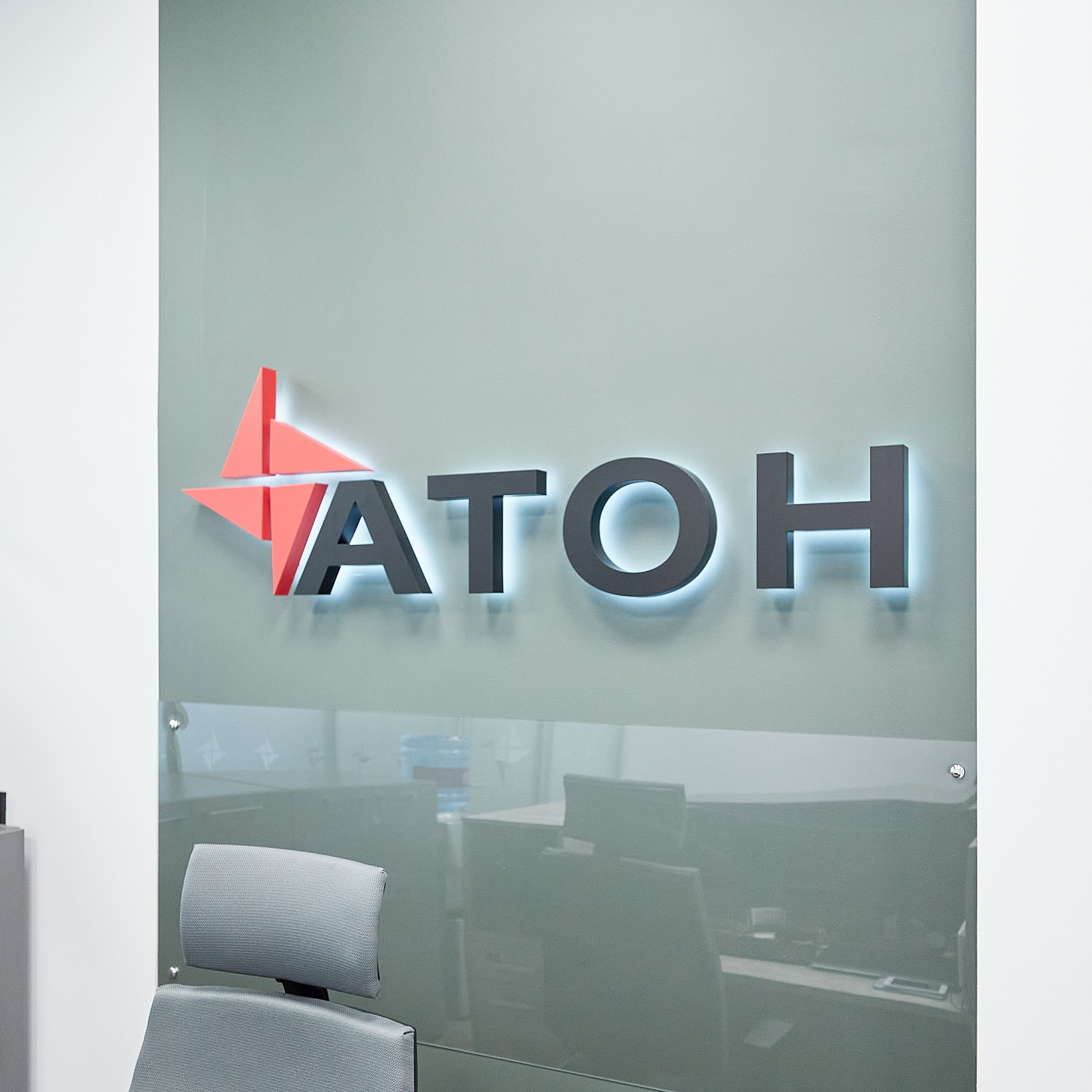 Атон. Офис финансовой компании