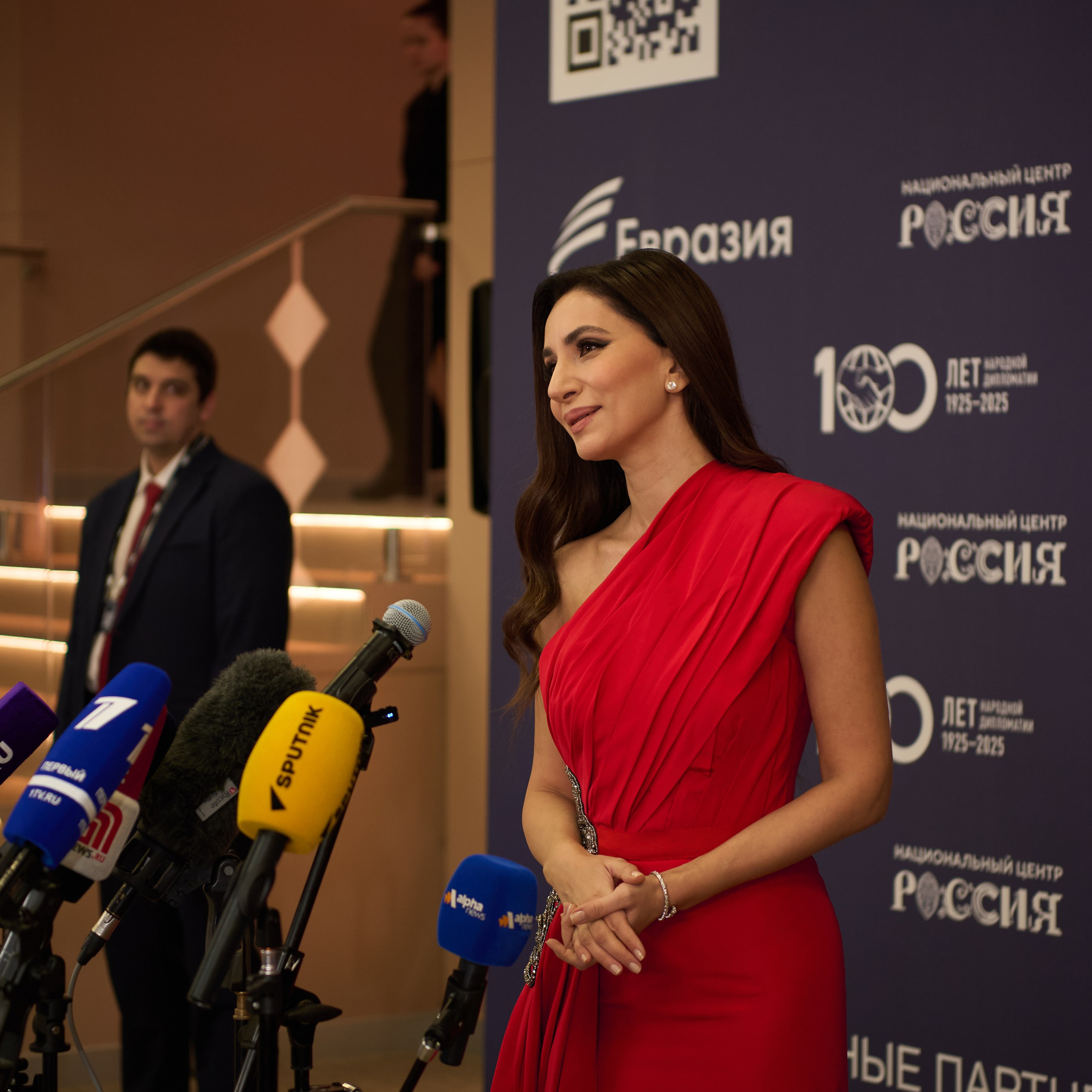 Премия Евразия