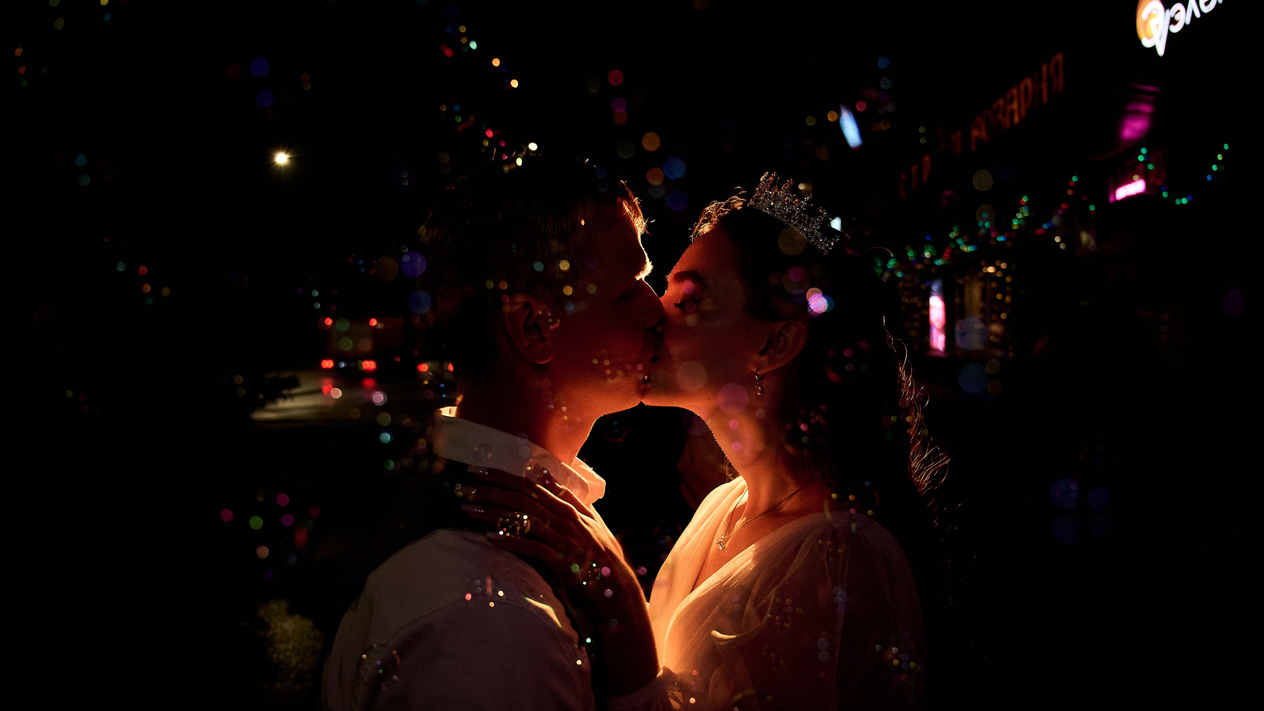 Свадебная фотосессия Дарьи и Александра — прогулка и огни города, Новокузнецк