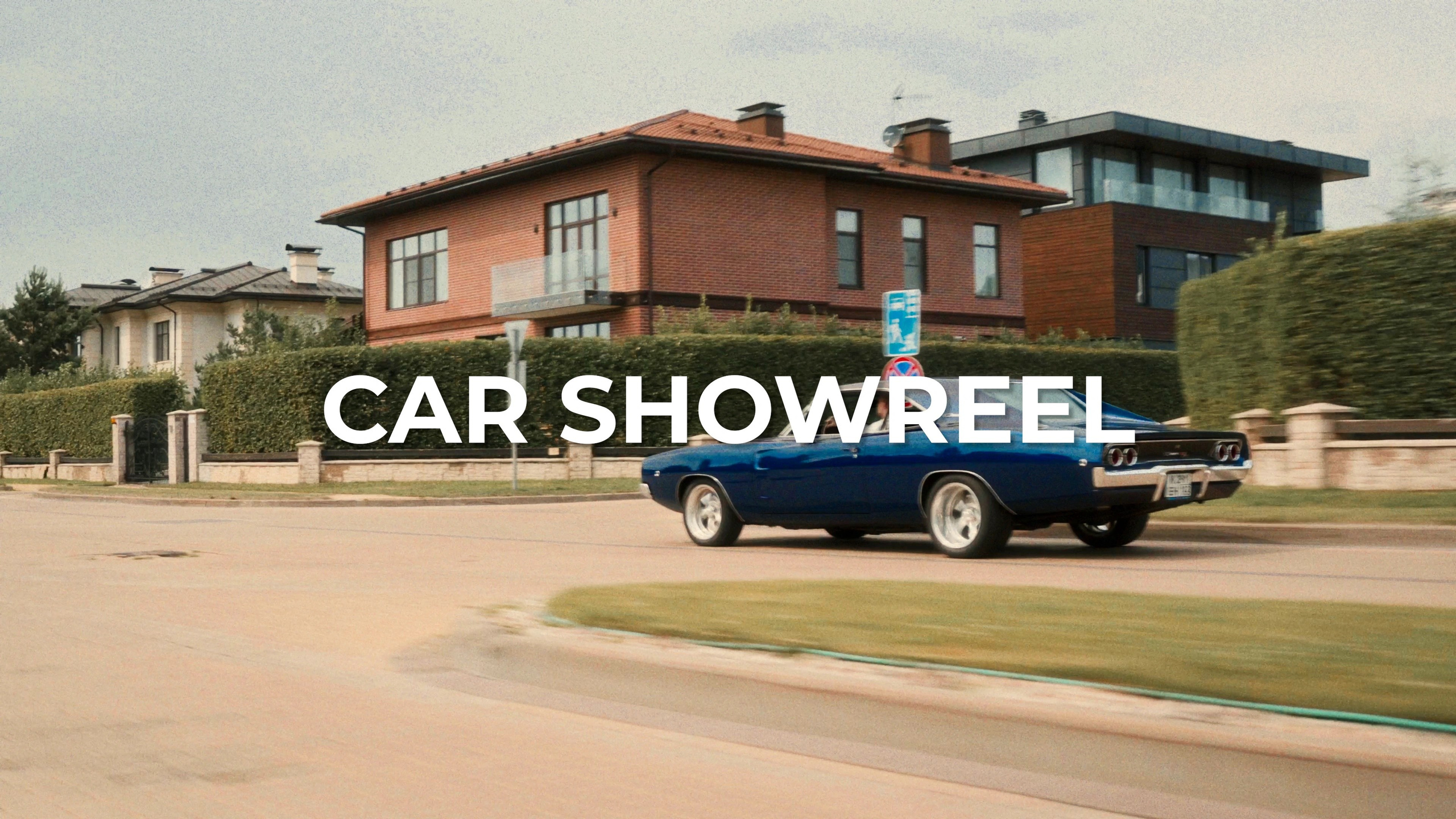 Машины. Главная