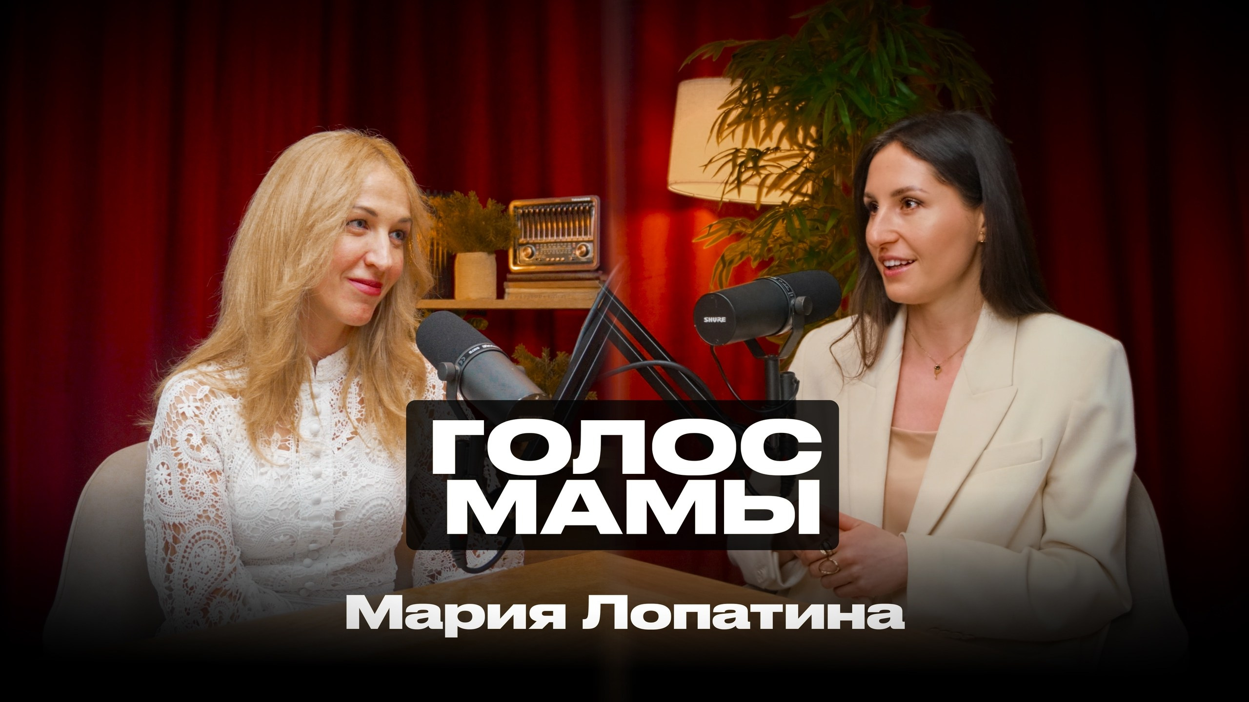 Съёмка подкастов в спб. Видеограф в Санкт-Петербурге Музафаров Тимур