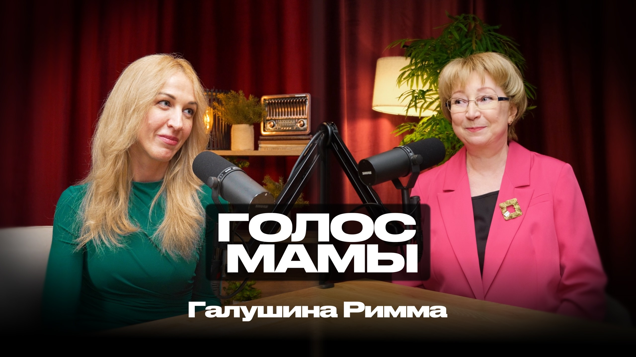 Съёмка подкастов в спб. Видеограф в Санкт-Петербурге Музафаров Тимур