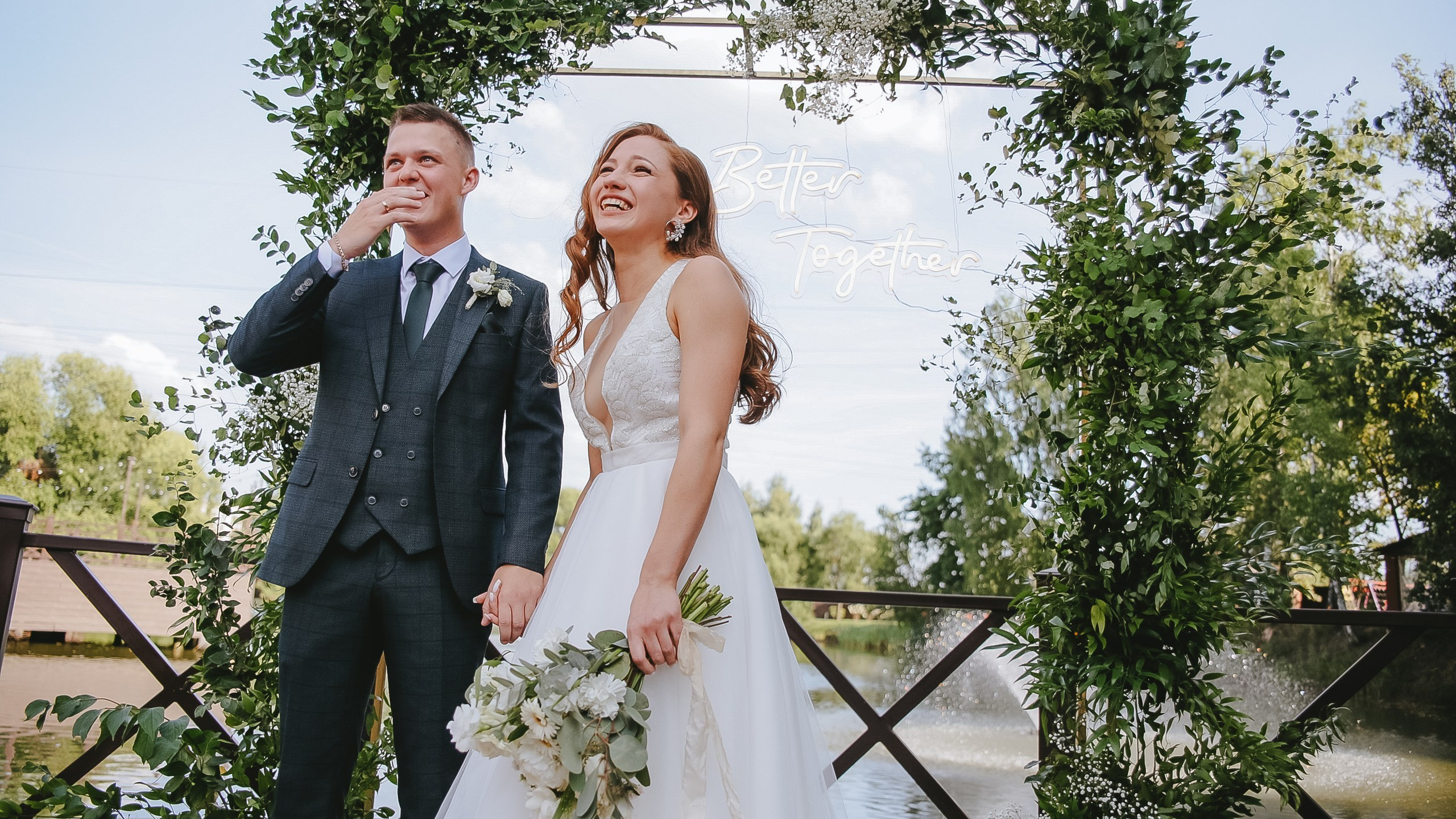 Алексей и&nbsp;Анастасия 16.08.2022