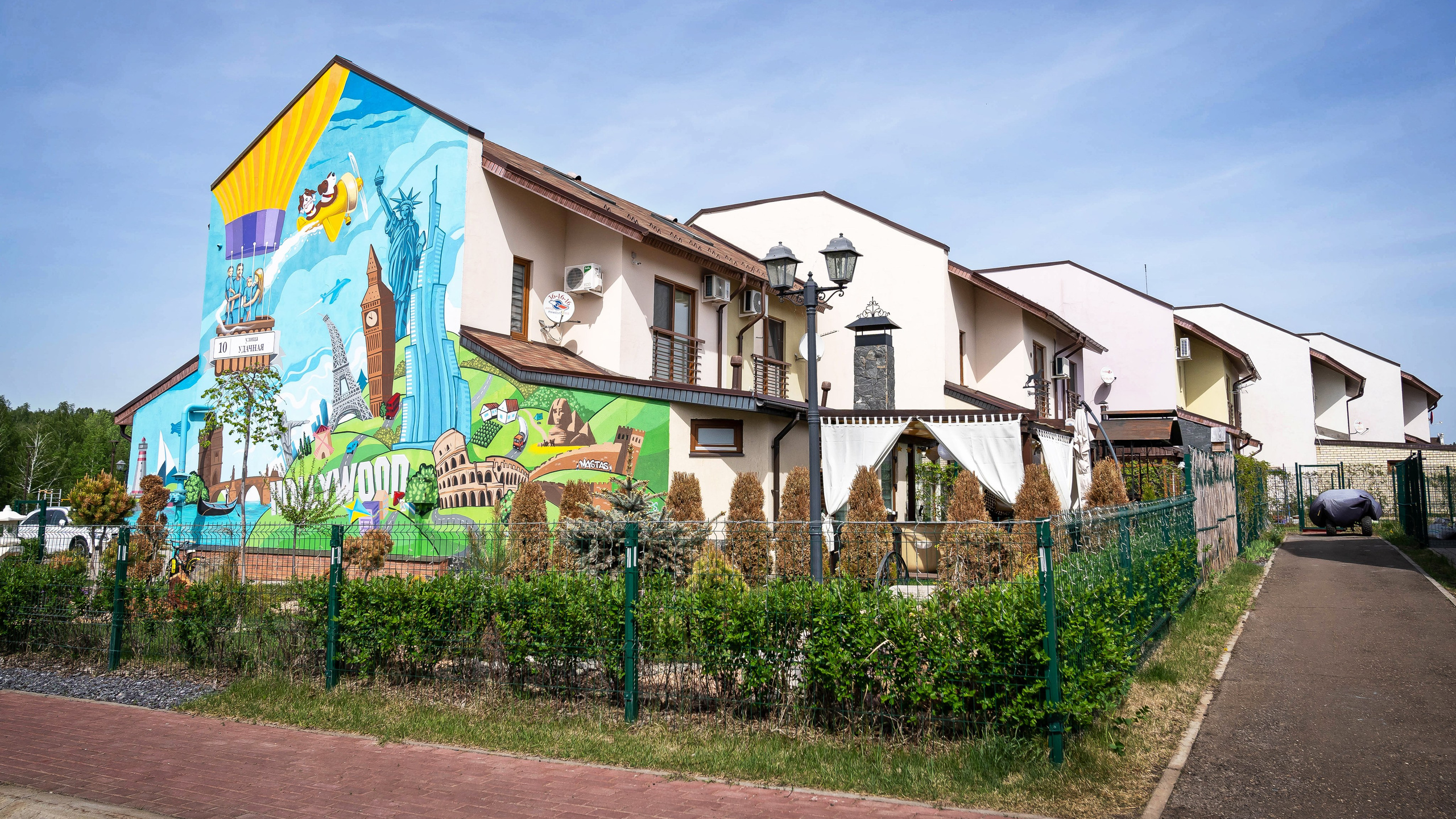 Пейзажи. ФЕСС-ФОТО/ВИДЕО