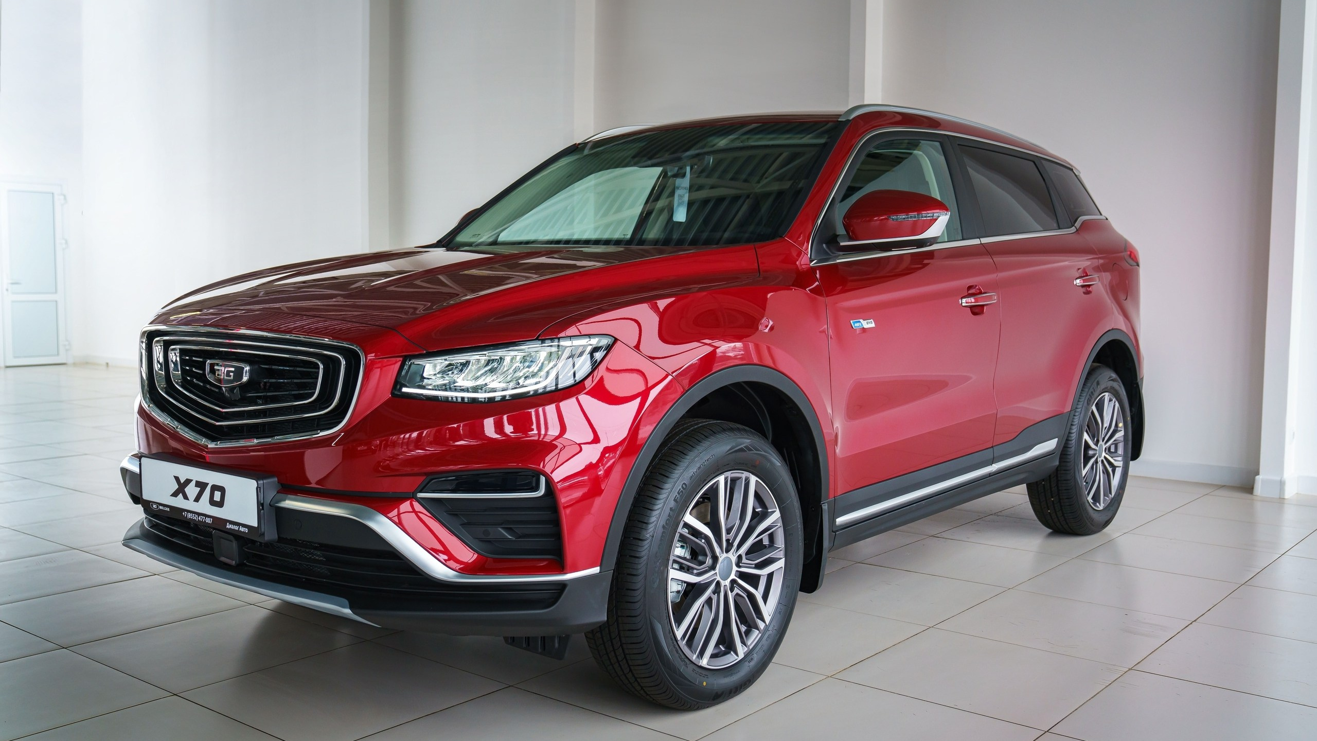 Предметка. ФЕСС-ФОТО/ВИДЕО