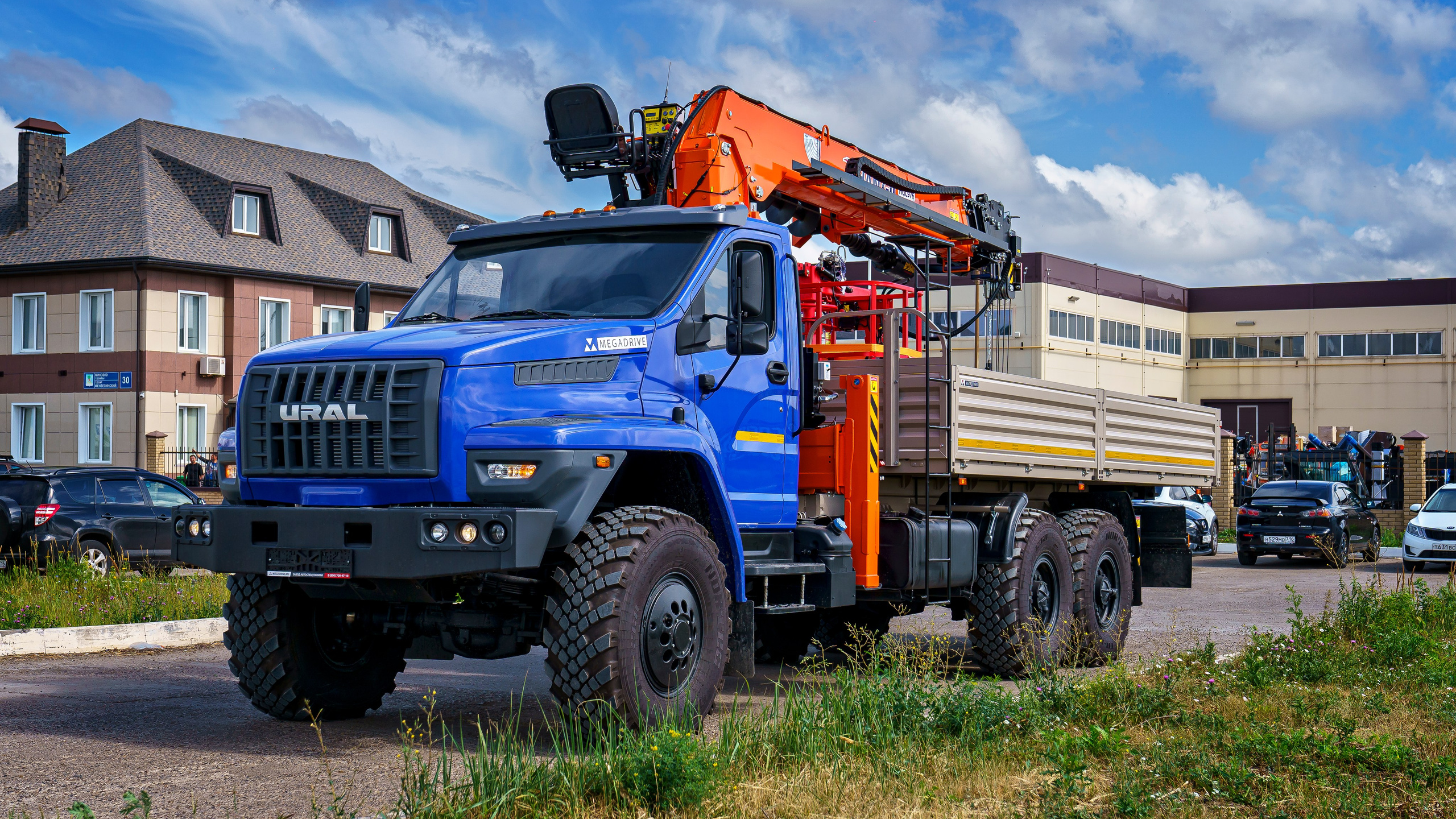 Предметка. ФЕСС-ФОТО/ВИДЕО