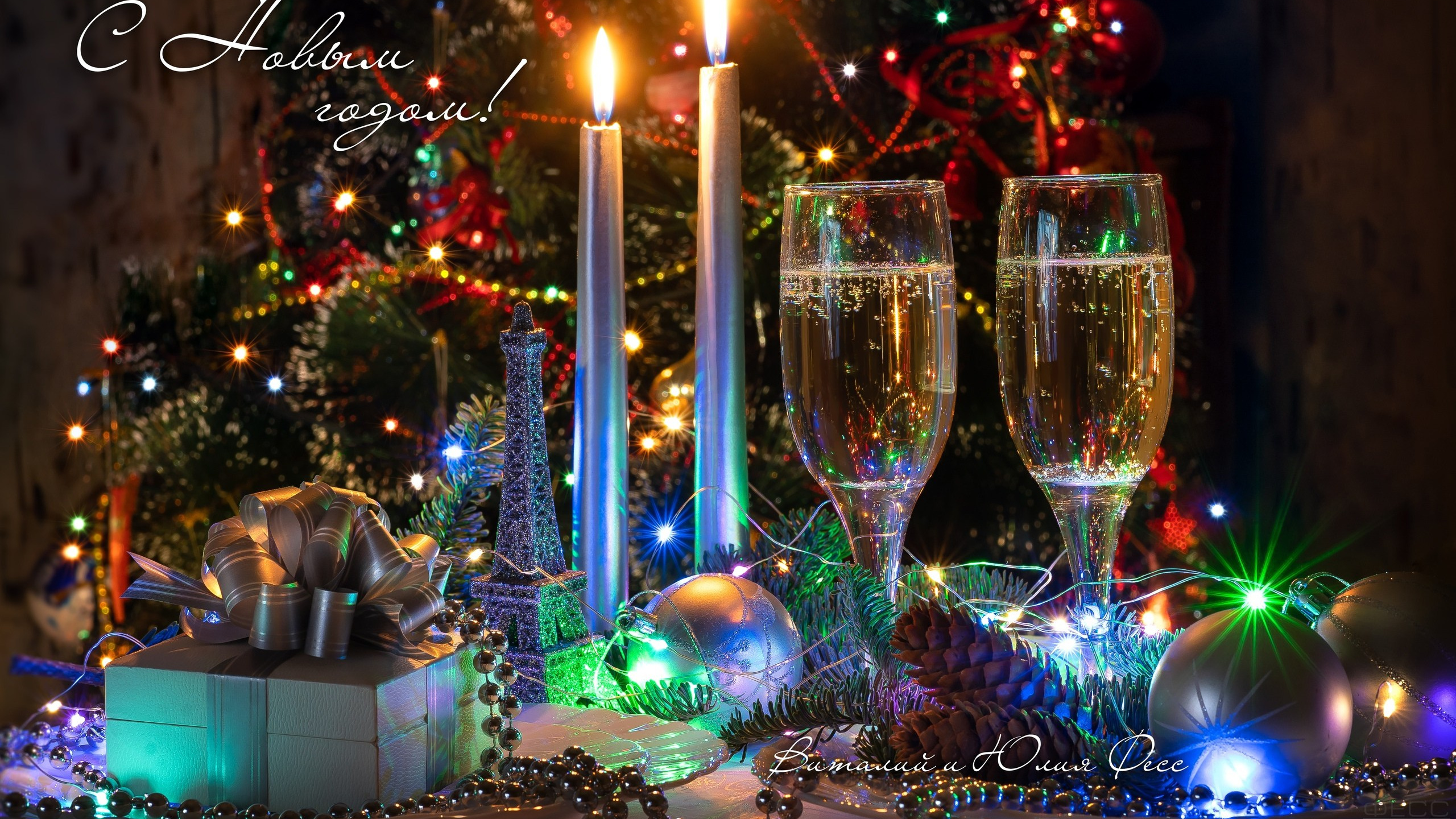 Предметка. ФЕСС-ФОТО/ВИДЕО