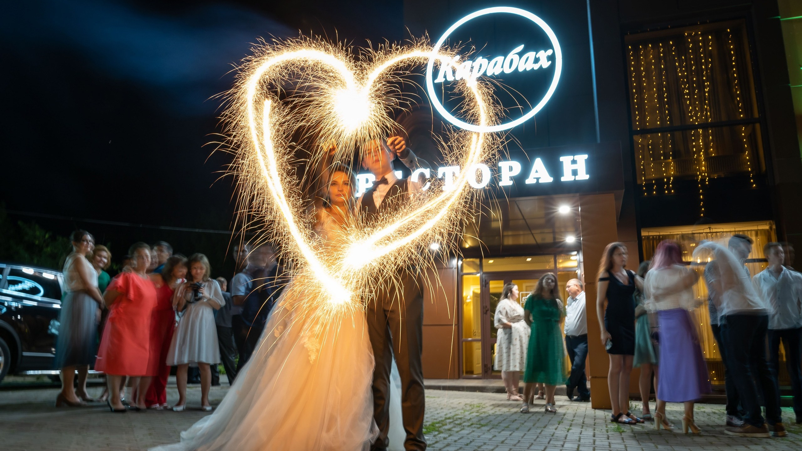 Свадебная съемка. ФЕСС-ФОТО/ВИДЕО