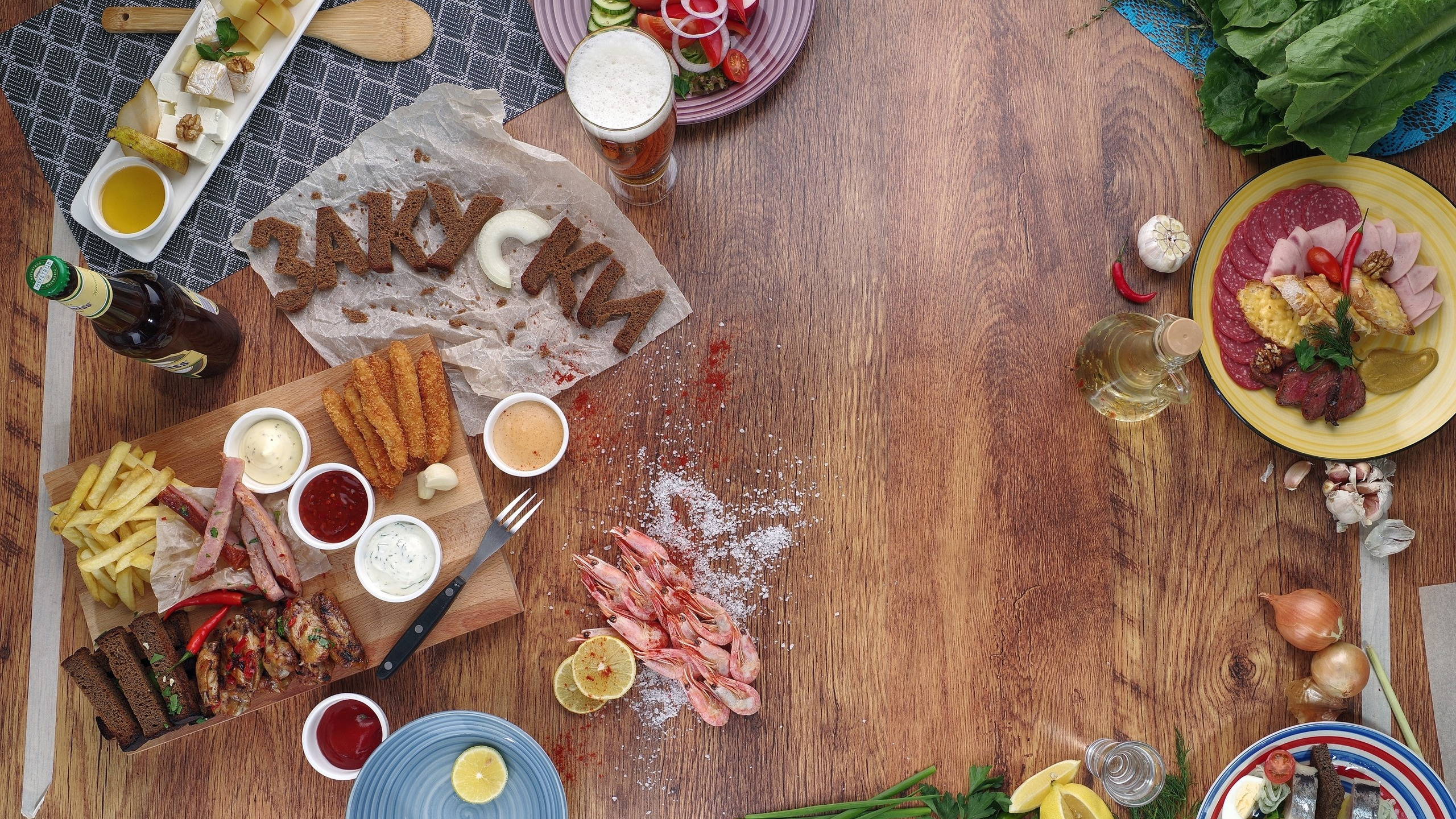 Предметка. ФЕСС-ФОТО/ВИДЕО