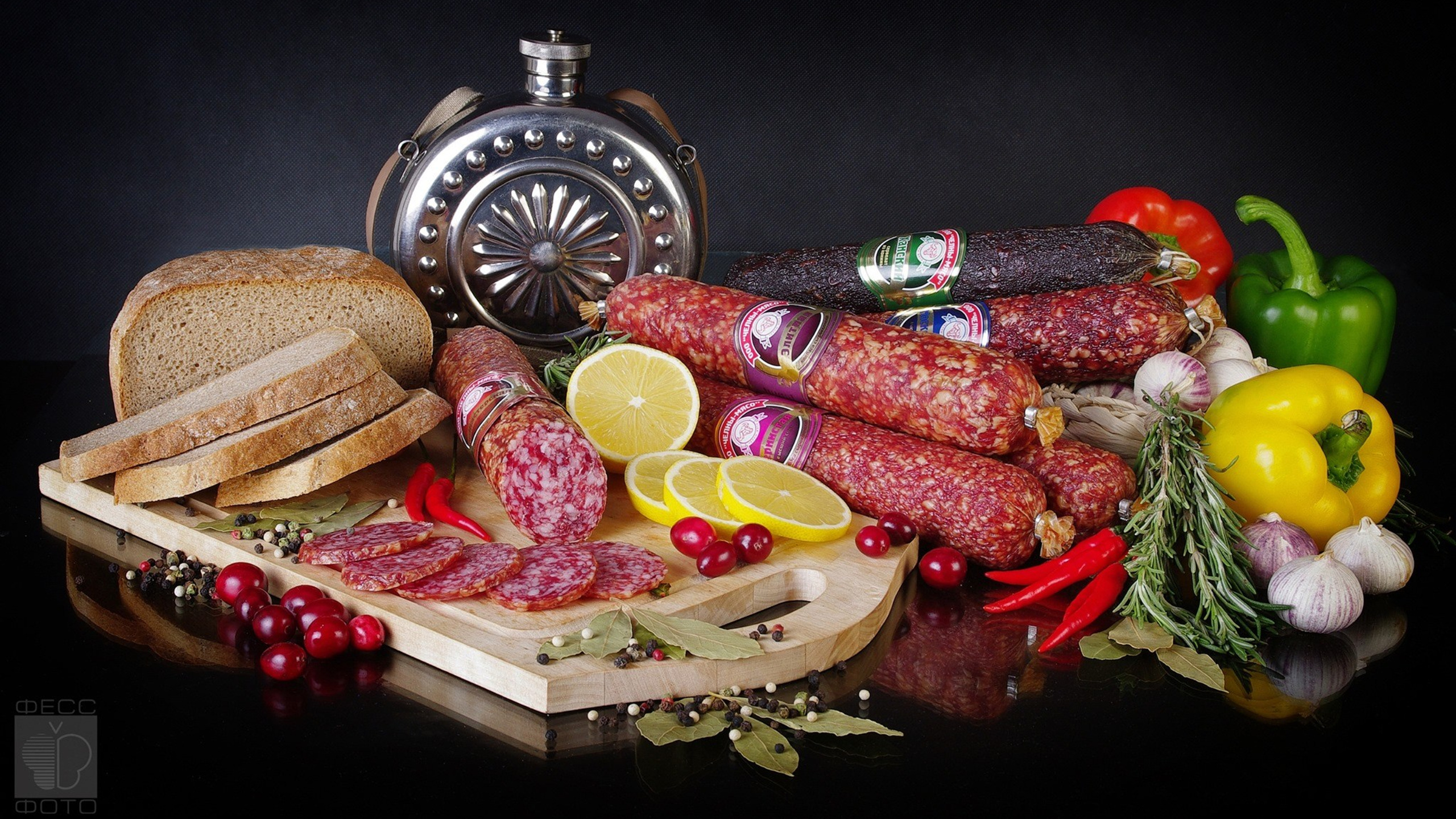 Предметка. ФЕСС-ФОТО/ВИДЕО