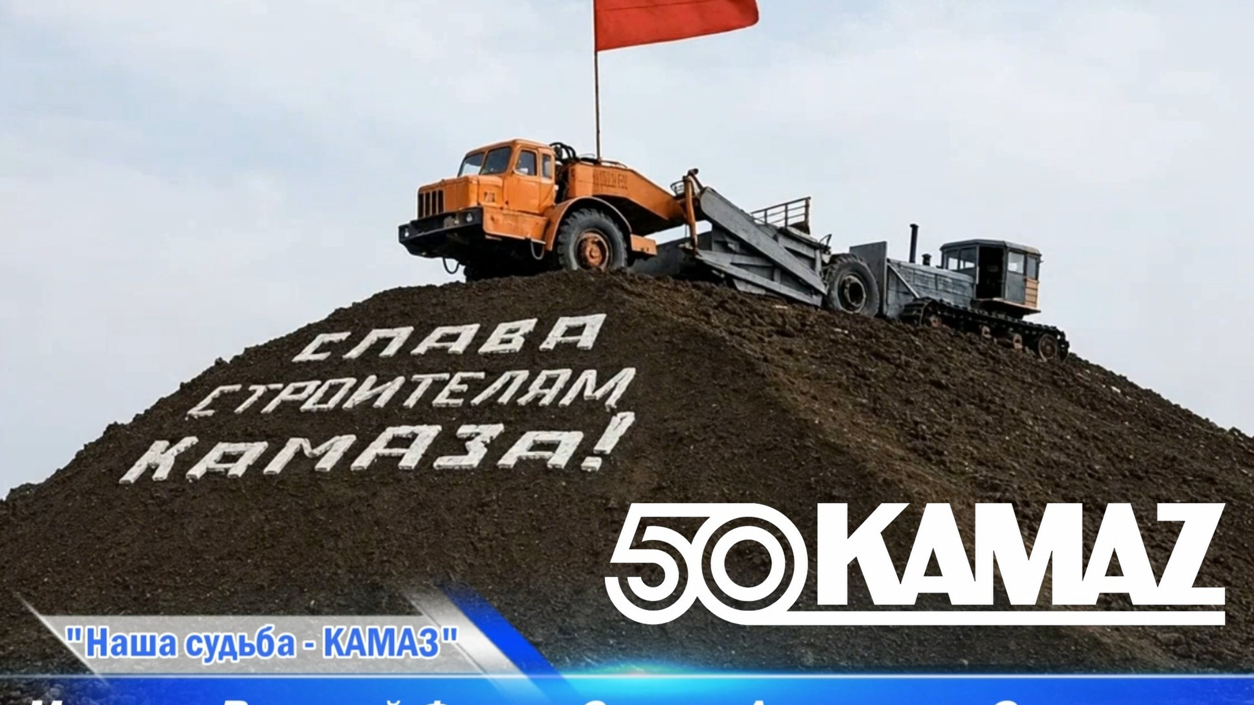 Музыка. ФЕСС-ФОТО/ВИДЕО