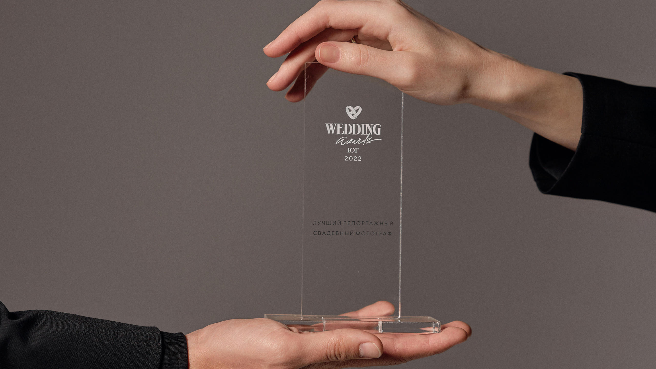 Евгений и&nbsp;Виола