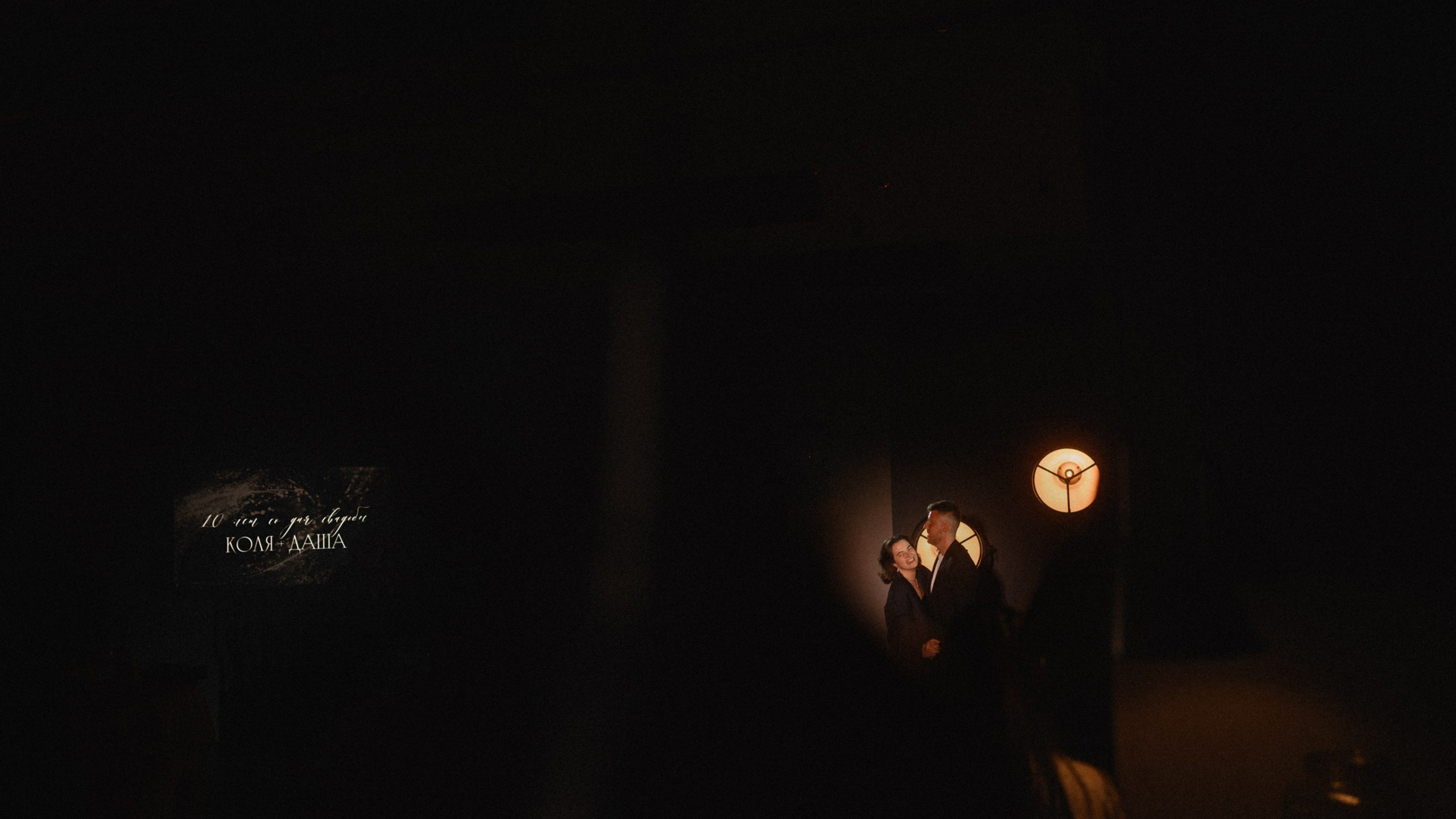 Я&nbsp;подготовился, а&nbsp;ты&nbsp;?)