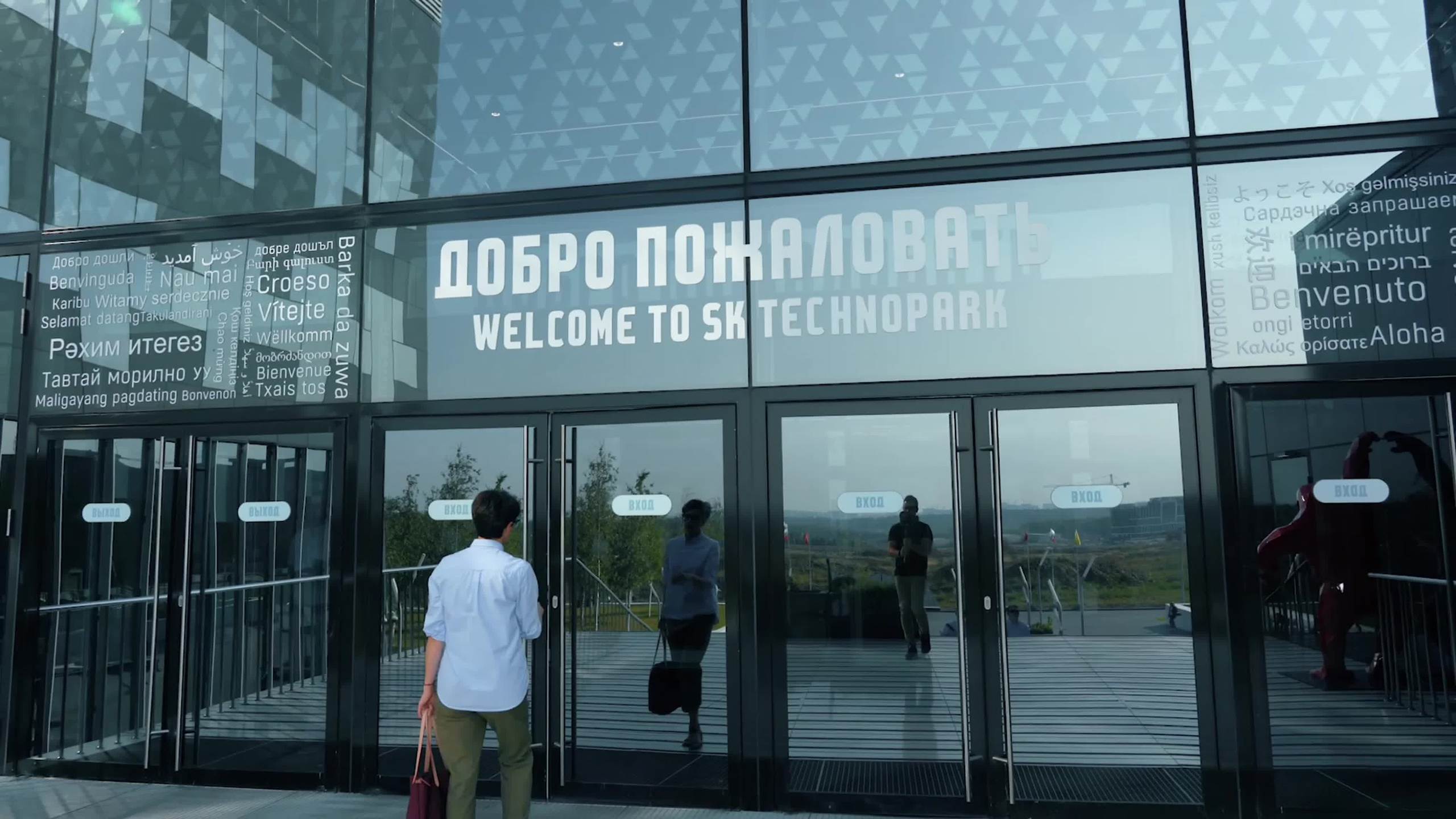 Видеосъёмка выставок. Видеограф в Москве Сергей Евсеев