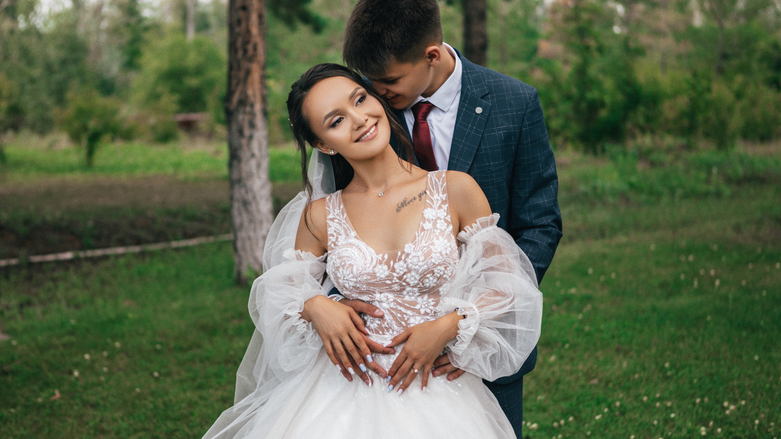 Андрей и Динара