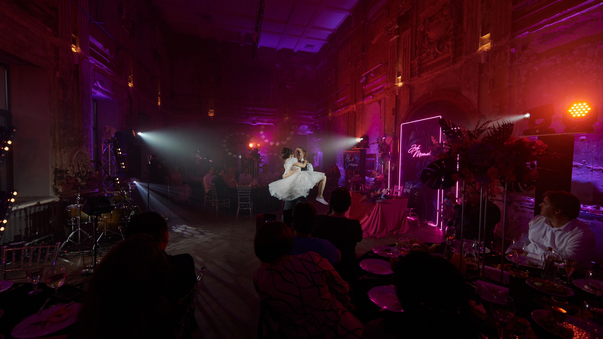 Банкет в Futuro