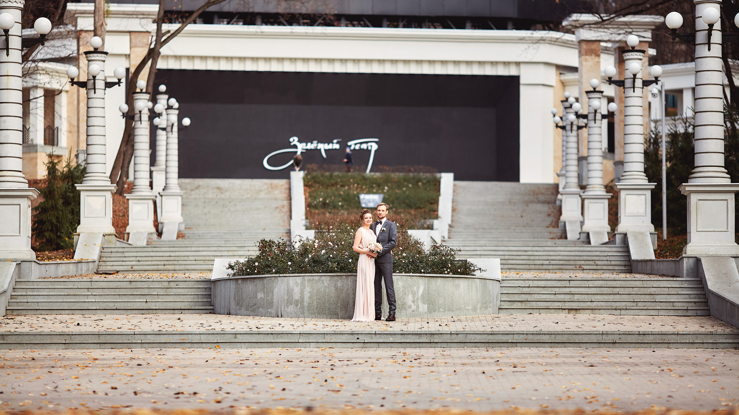 Парк Динамо. Свадебный и семейный фотограф в Воронеже Алексей Мешалкин