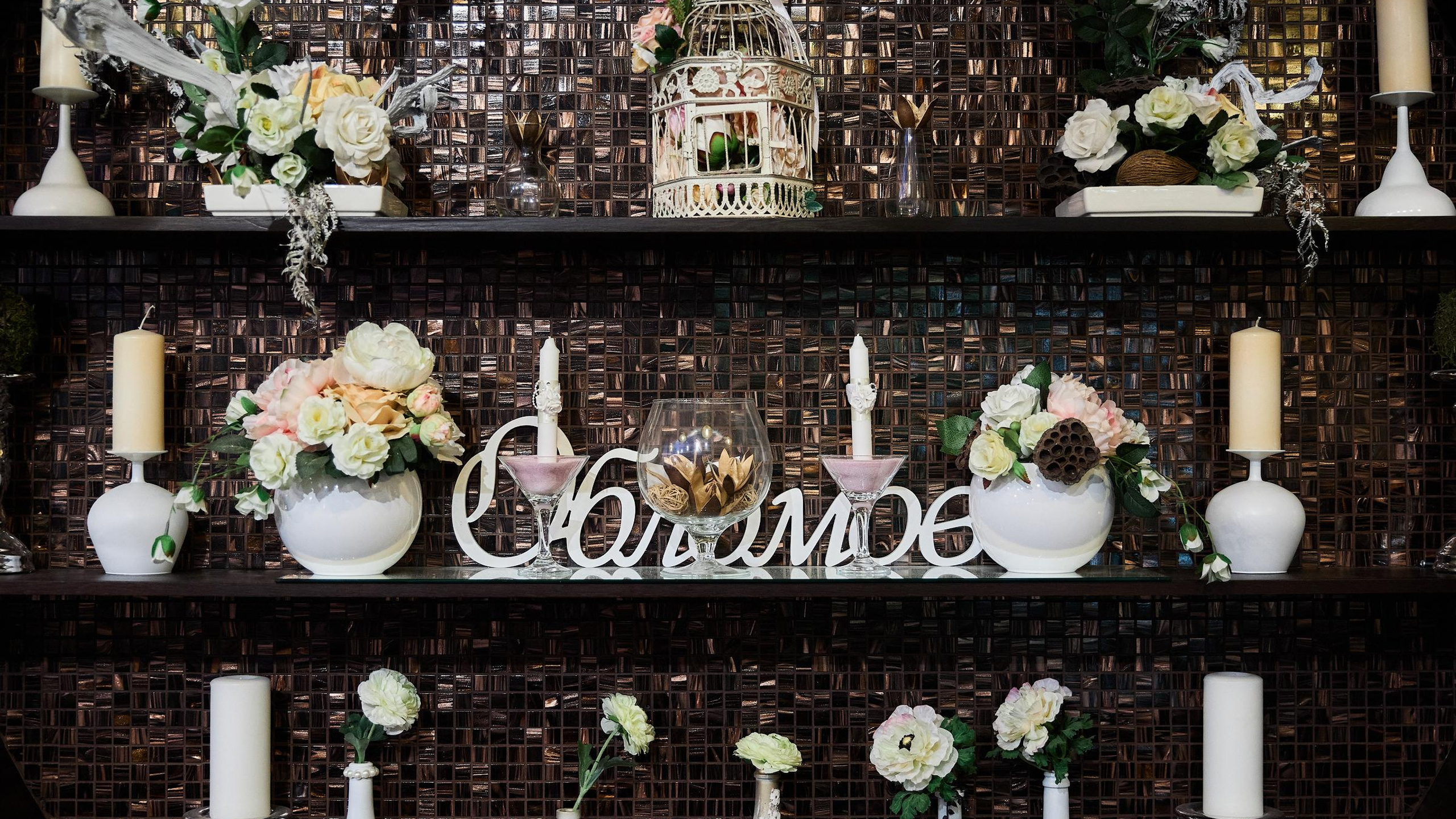 Иван и Юля. Свадебный и семейный фотограф в Воронеже Алексей Мешалкин