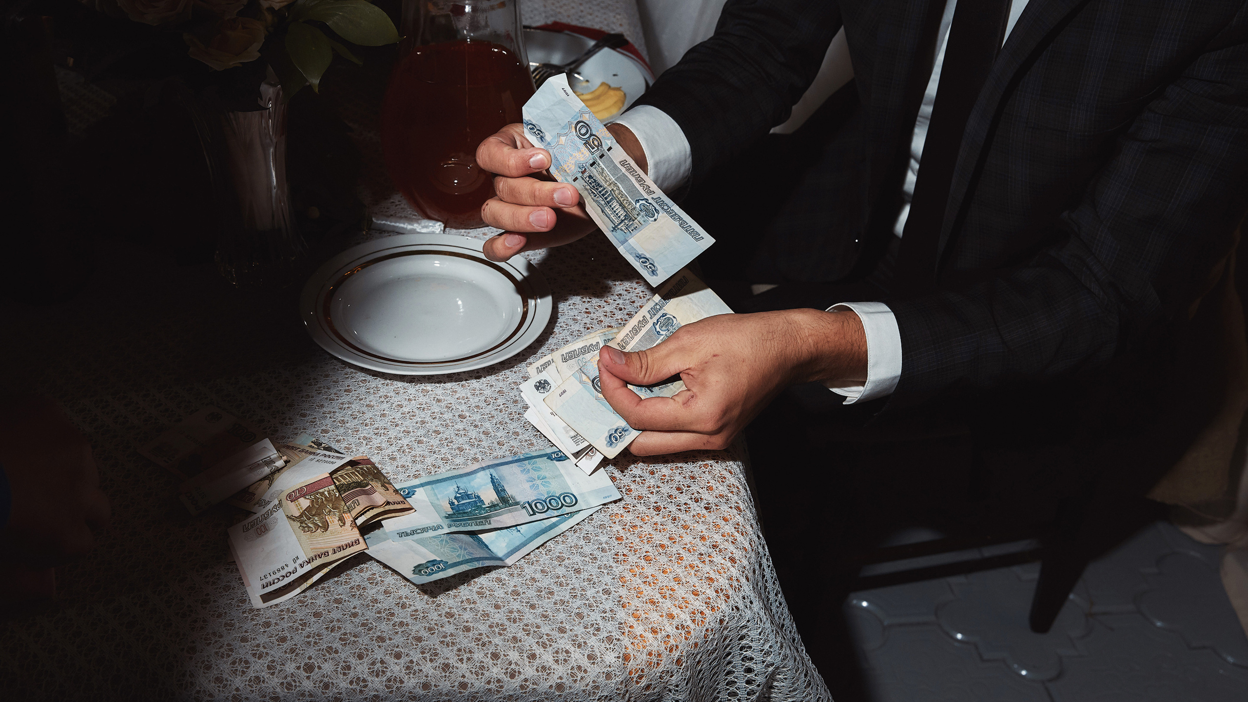 Женя и Кристина. Свадебный и семейный фотограф в Воронеже Алексей Мешалкин