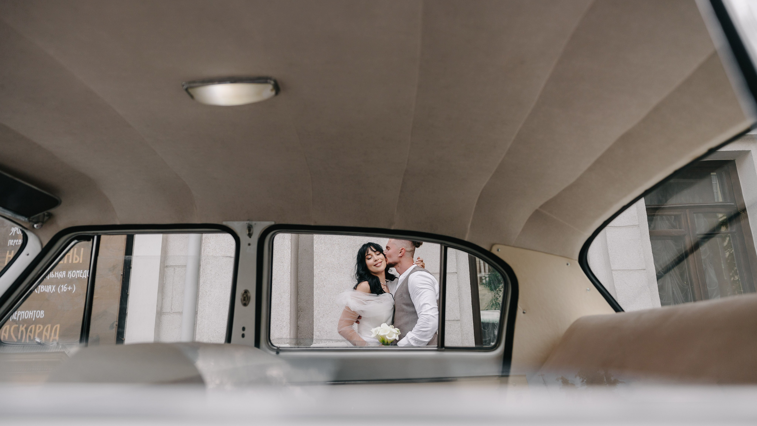 Театр драмы им. А. Кольцова. Свадебный и семейный фотограф в Воронеже Алексей Мешалкин