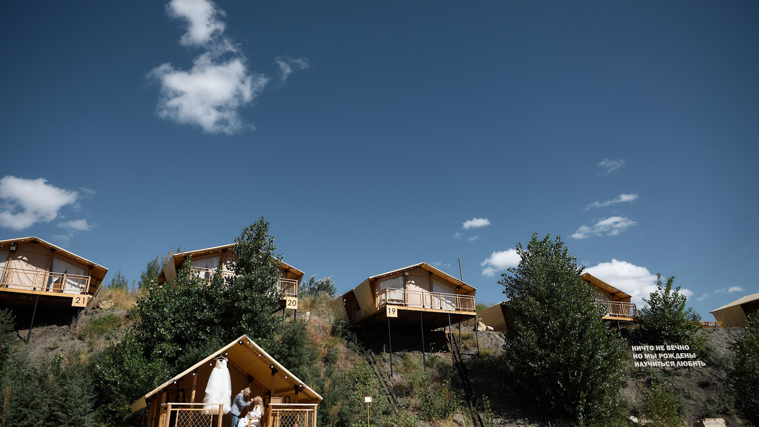 Сергей и Анастасия. Свадебный и семейный фотограф в Воронеже Алексей Мешалкин