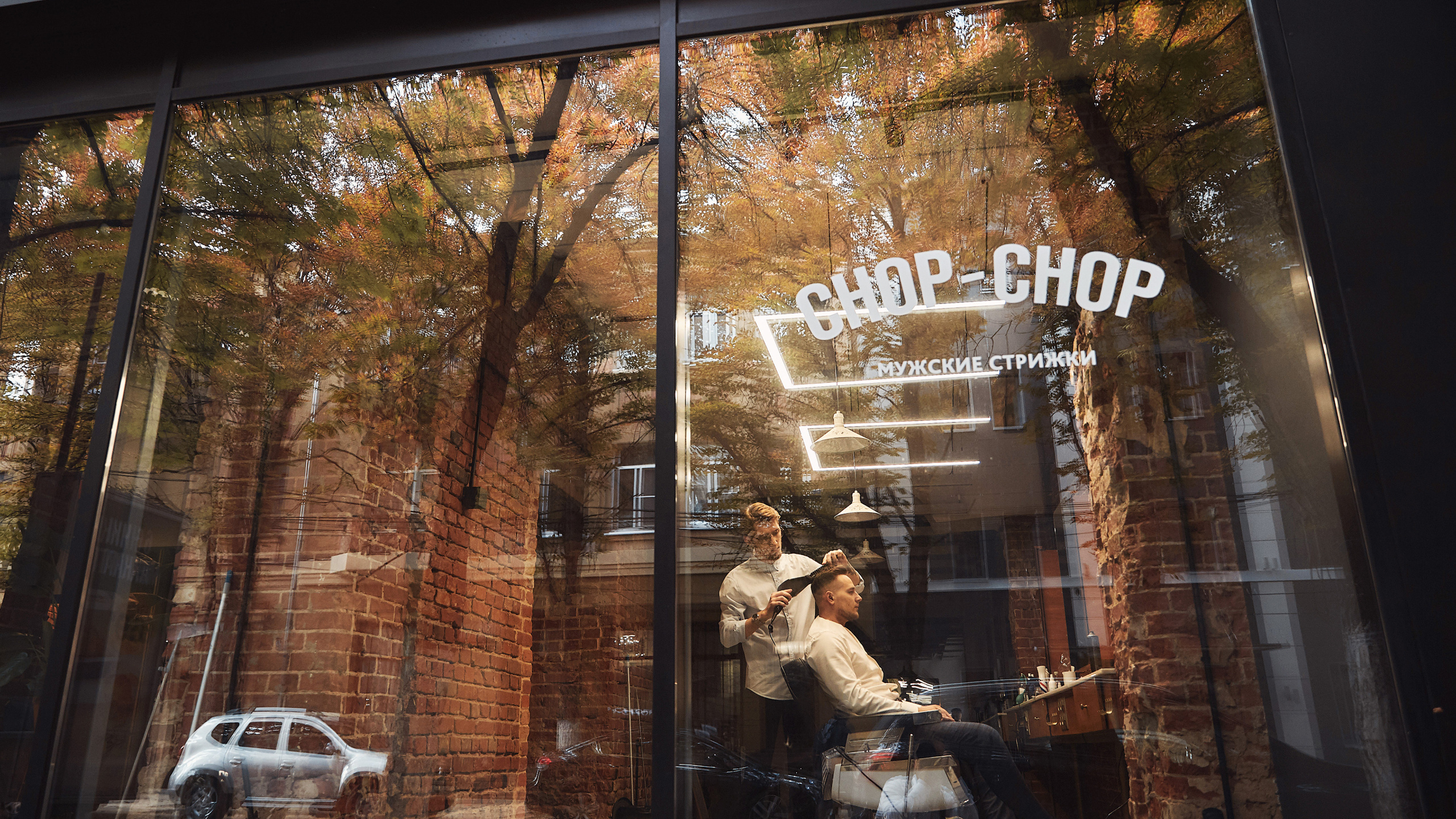 Артём и Виктория. Свадебный и семейный фотограф в Воронеже Алексей Мешалкин