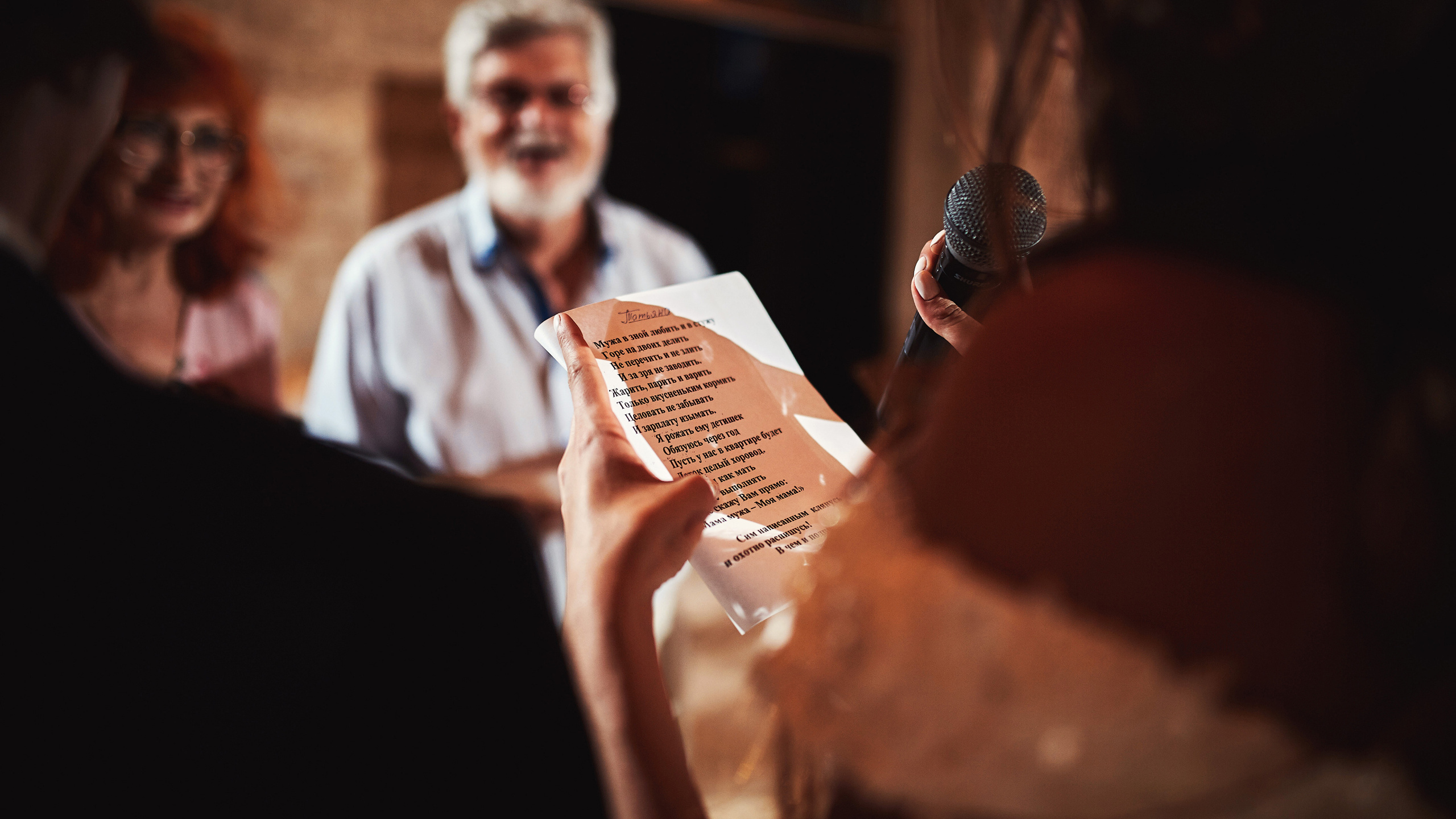 Таня и Сева. Свадебный и семейный фотограф в Воронеже Алексей Мешалкин