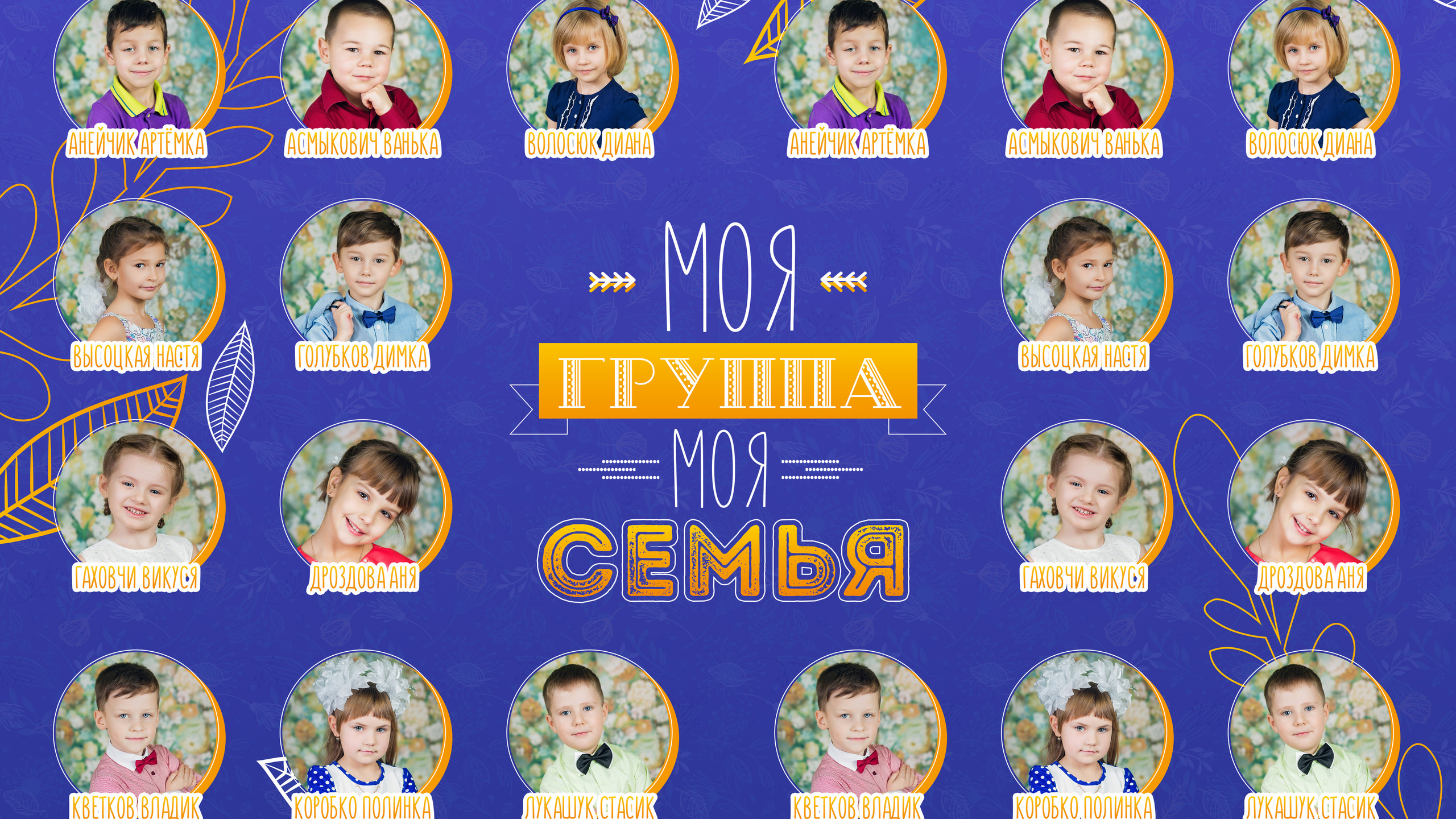 Море. Свадебный и семейный фотограф в Воронеже Алексей Мешалкин