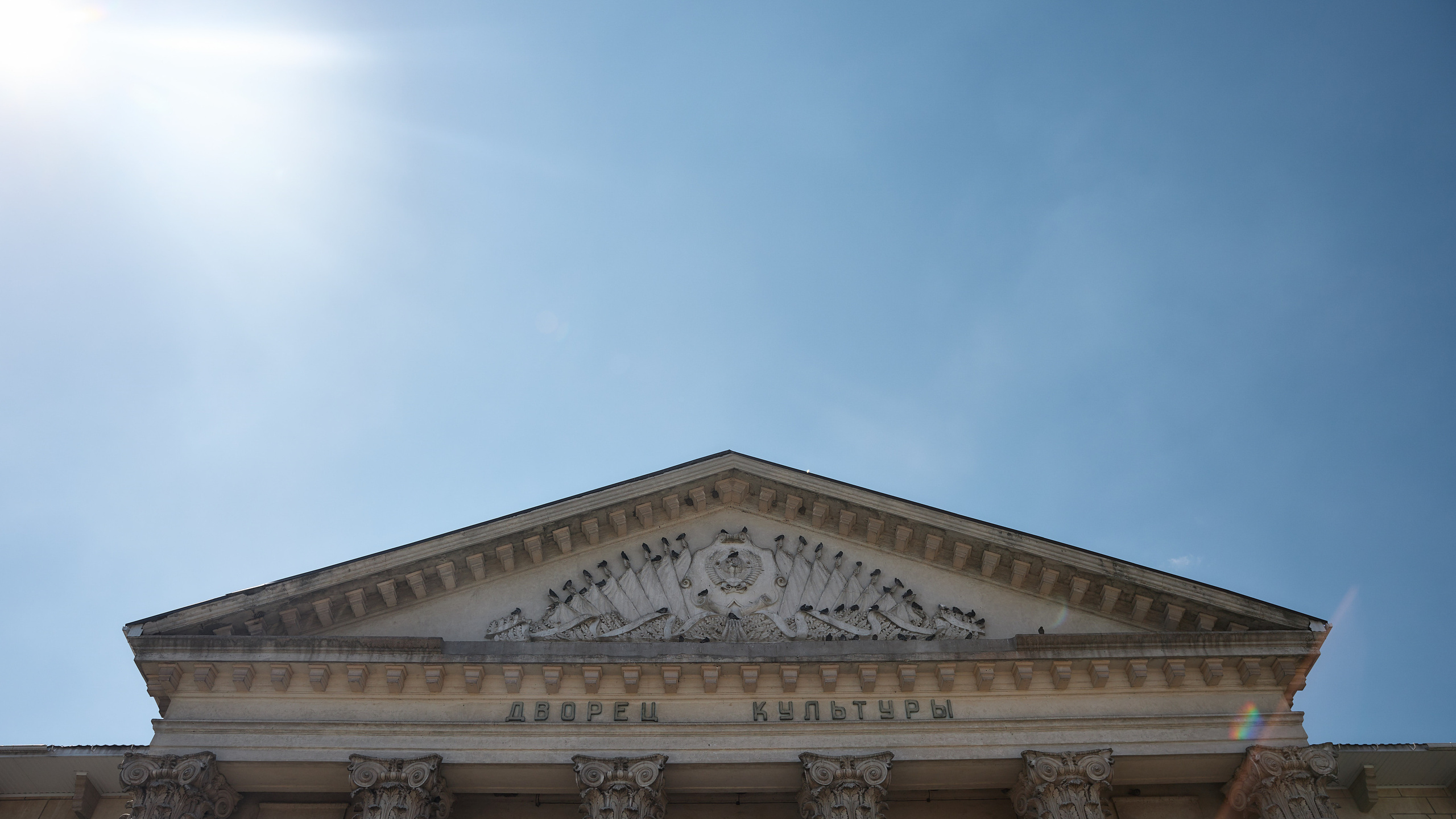 Дворец культуры в Стрелице. Свадебный и семейный фотограф в Воронеже Алексей Мешалкин