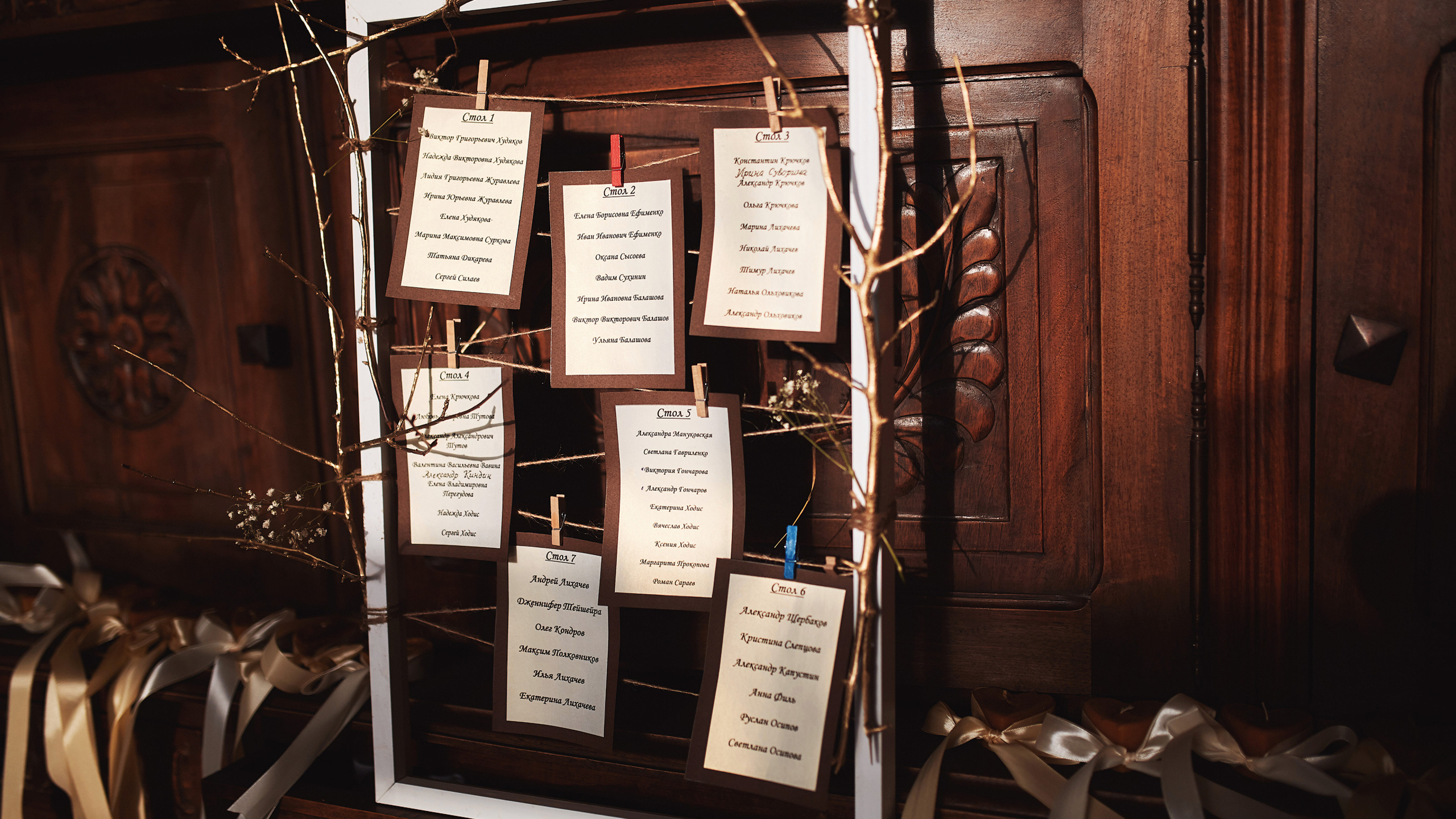 Таня и Сева. Свадебный и семейный фотограф в Воронеже Алексей Мешалкин