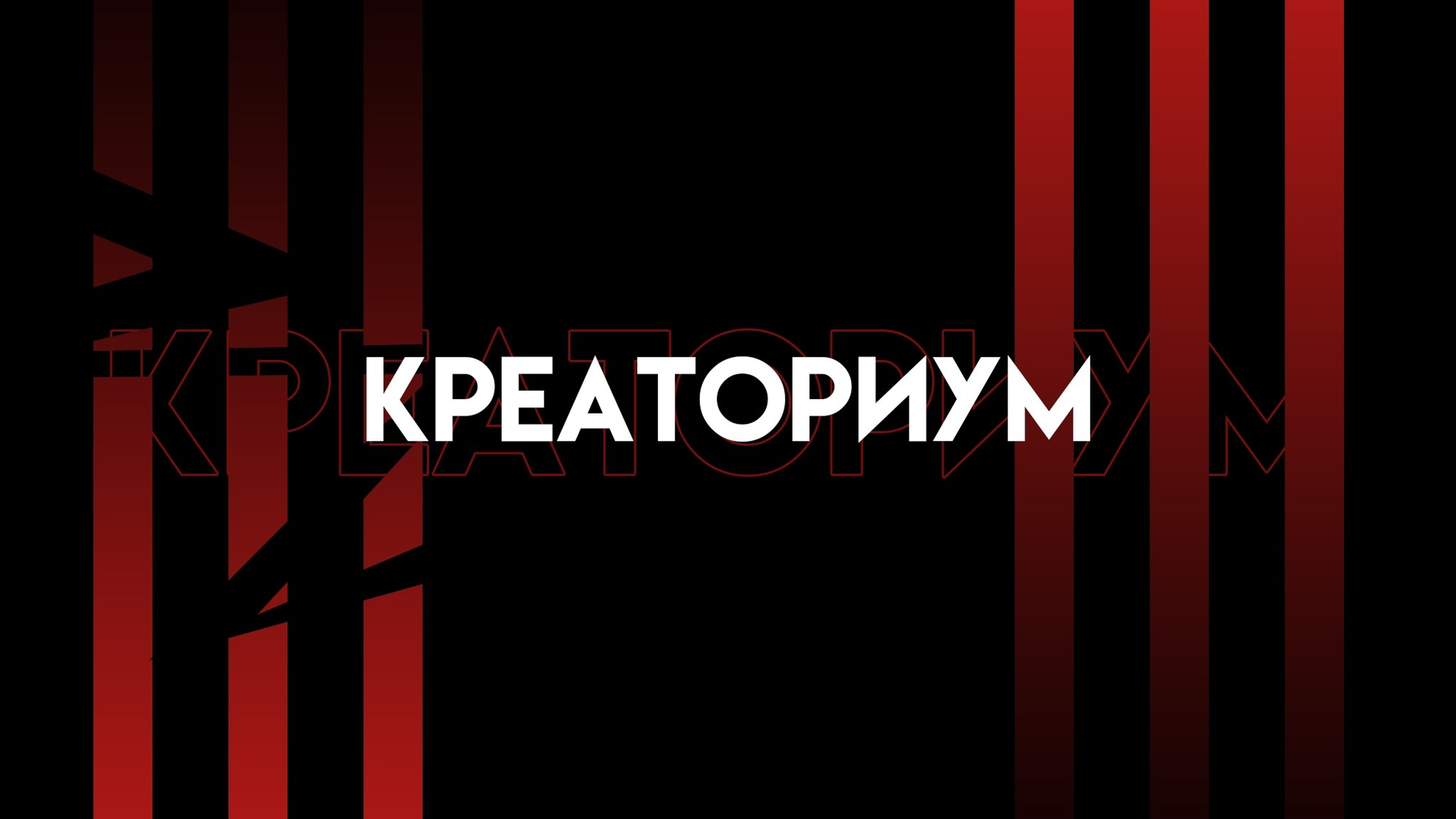 Съемка / монтаж видео. Репортажная съемка фото|видео