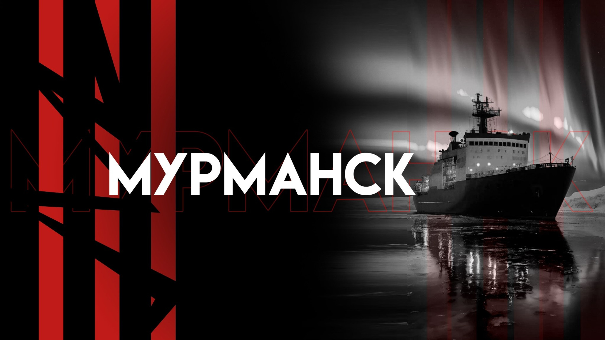 Съемка / монтаж видео. Репортажная съемка фото|видео