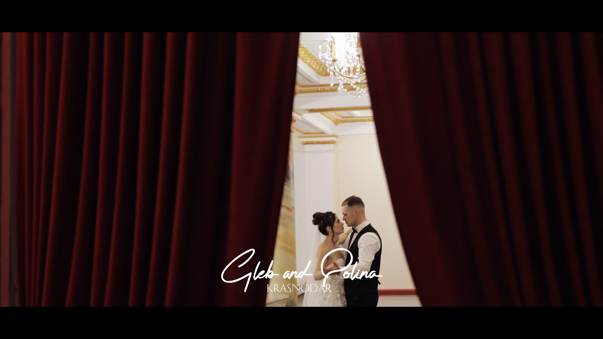 Свадебный фотограф Краснодар. Свадебный фотограф и видеограф Краснодар, Ростов, Сочи, Новороссийск