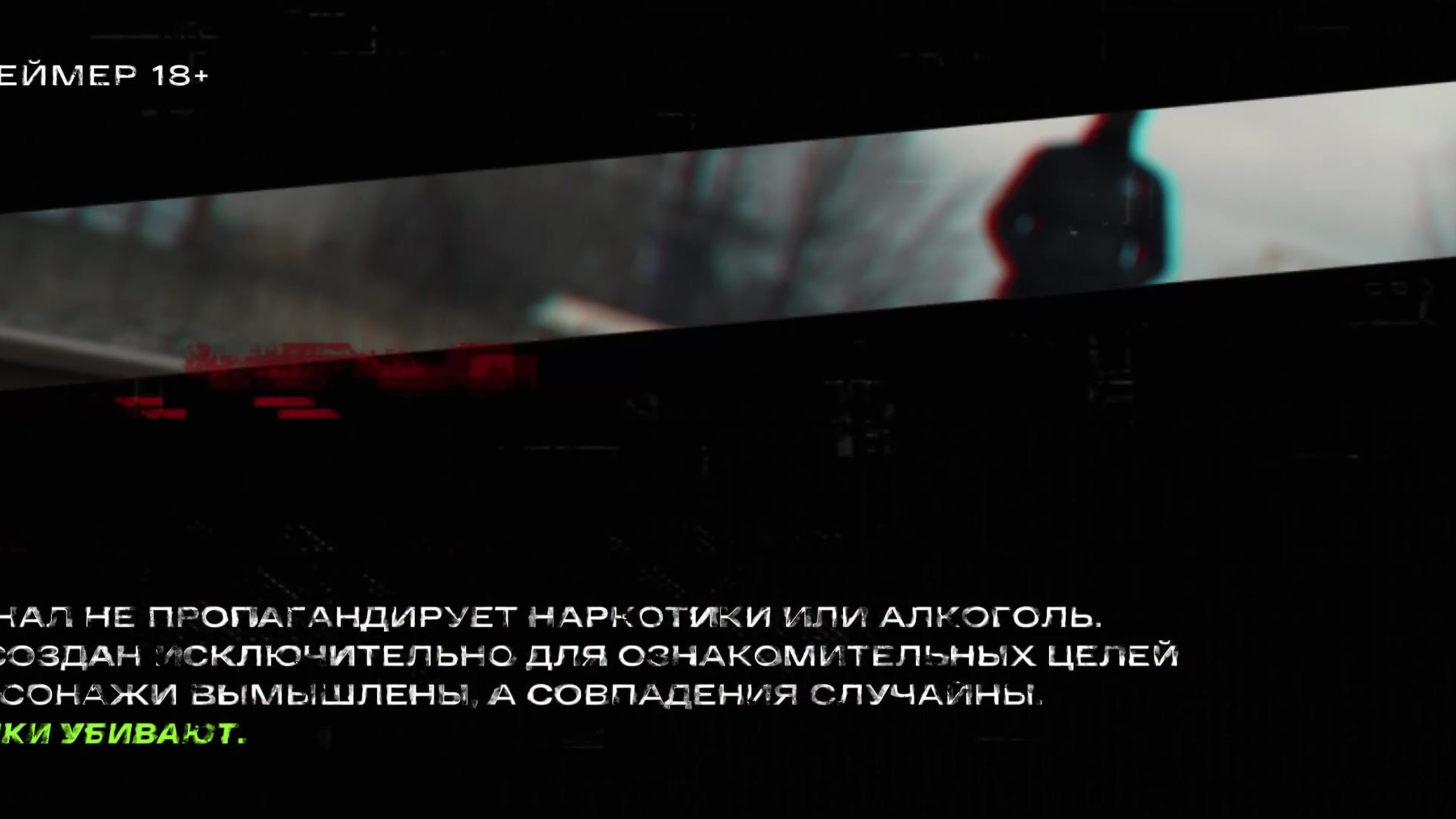 Социальные. Я Азовцев — Видеограф и фотограф