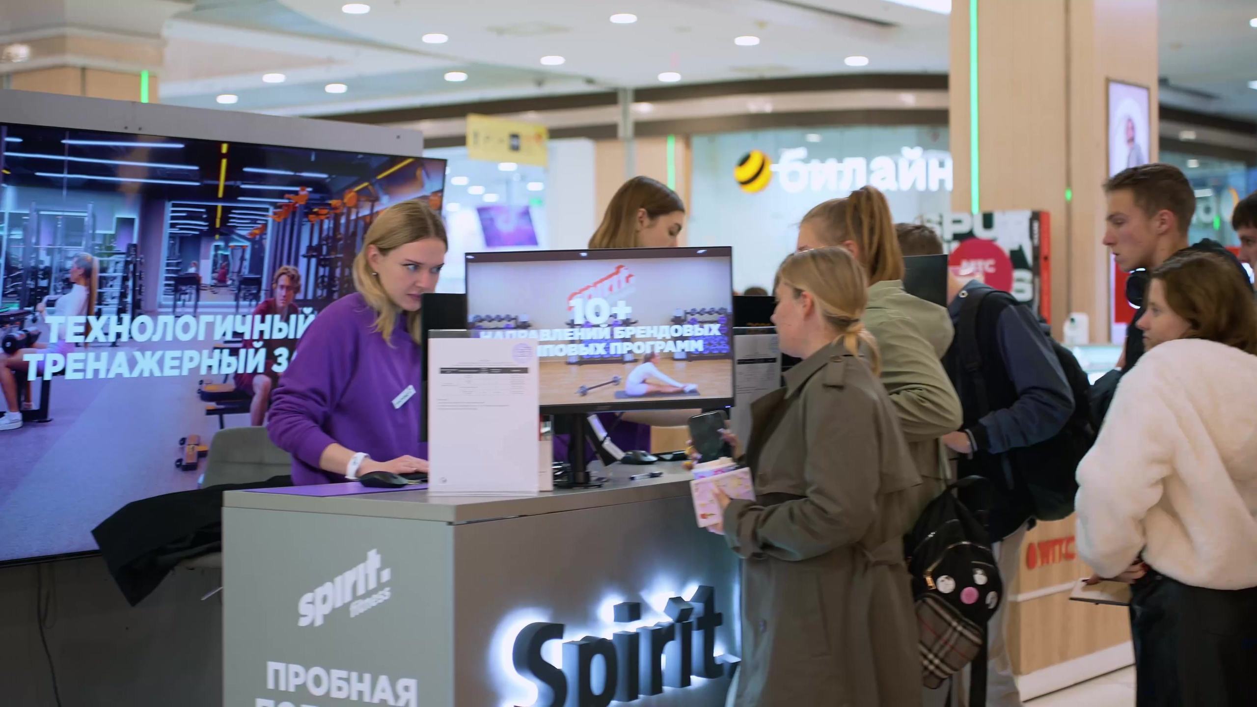 Мероприятия. Я Азовцев — Видеограф и фотограф