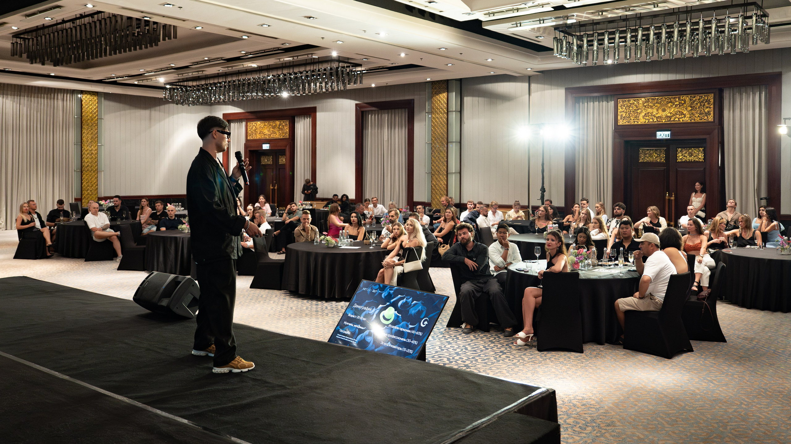 Presentation of a new real estate development by Bali-based developer HQC