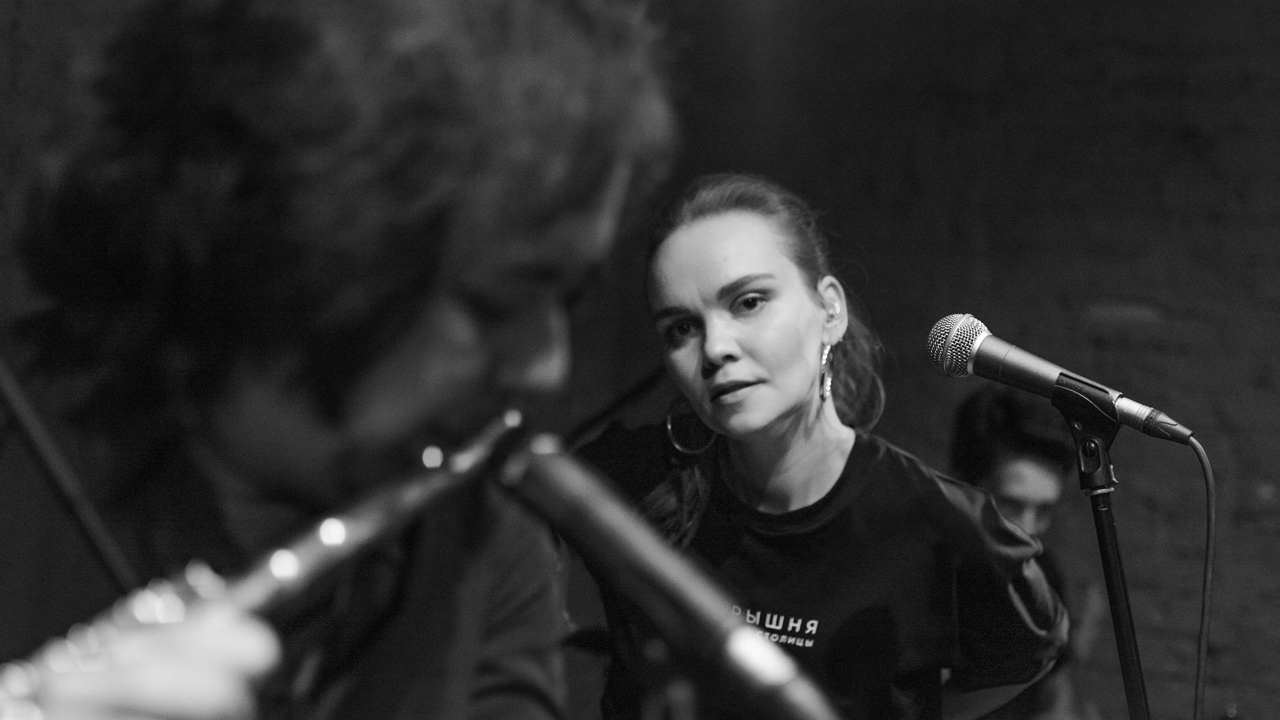 Саша Алмазова и Non Cadenza