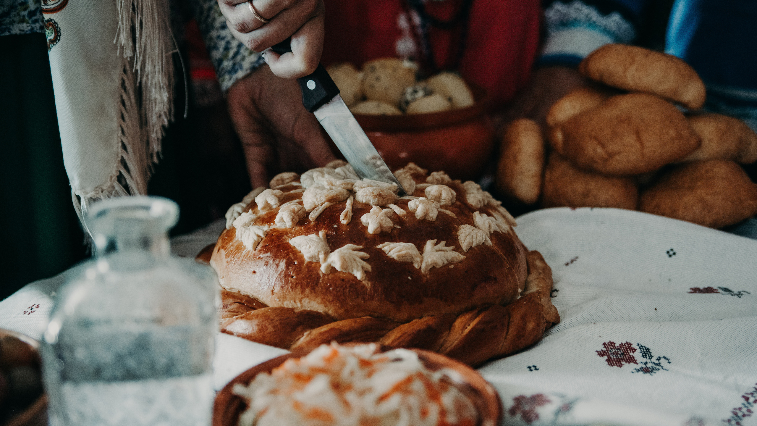 Сватовство