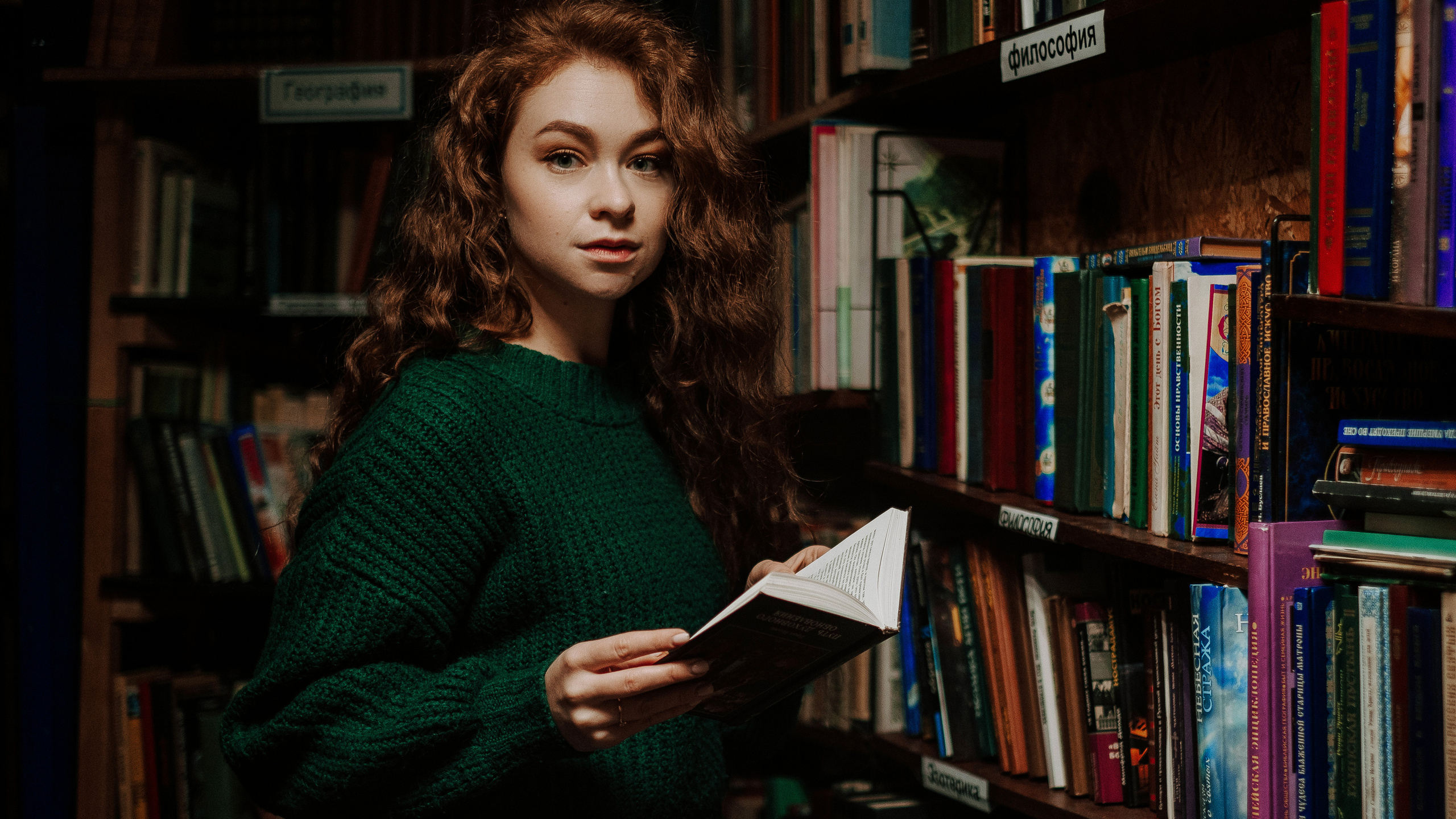 Даша Пармененкова