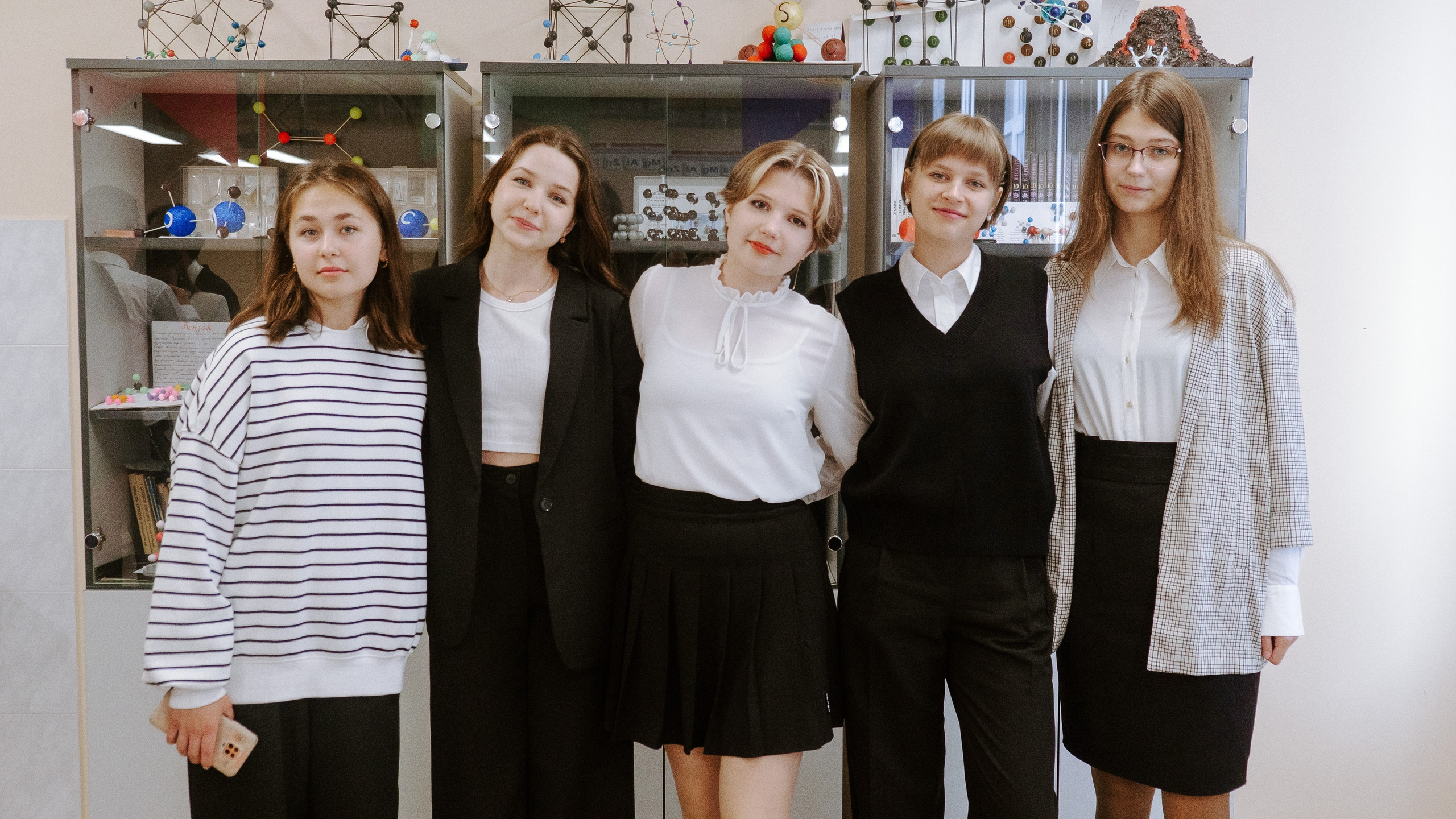 Первое сентября